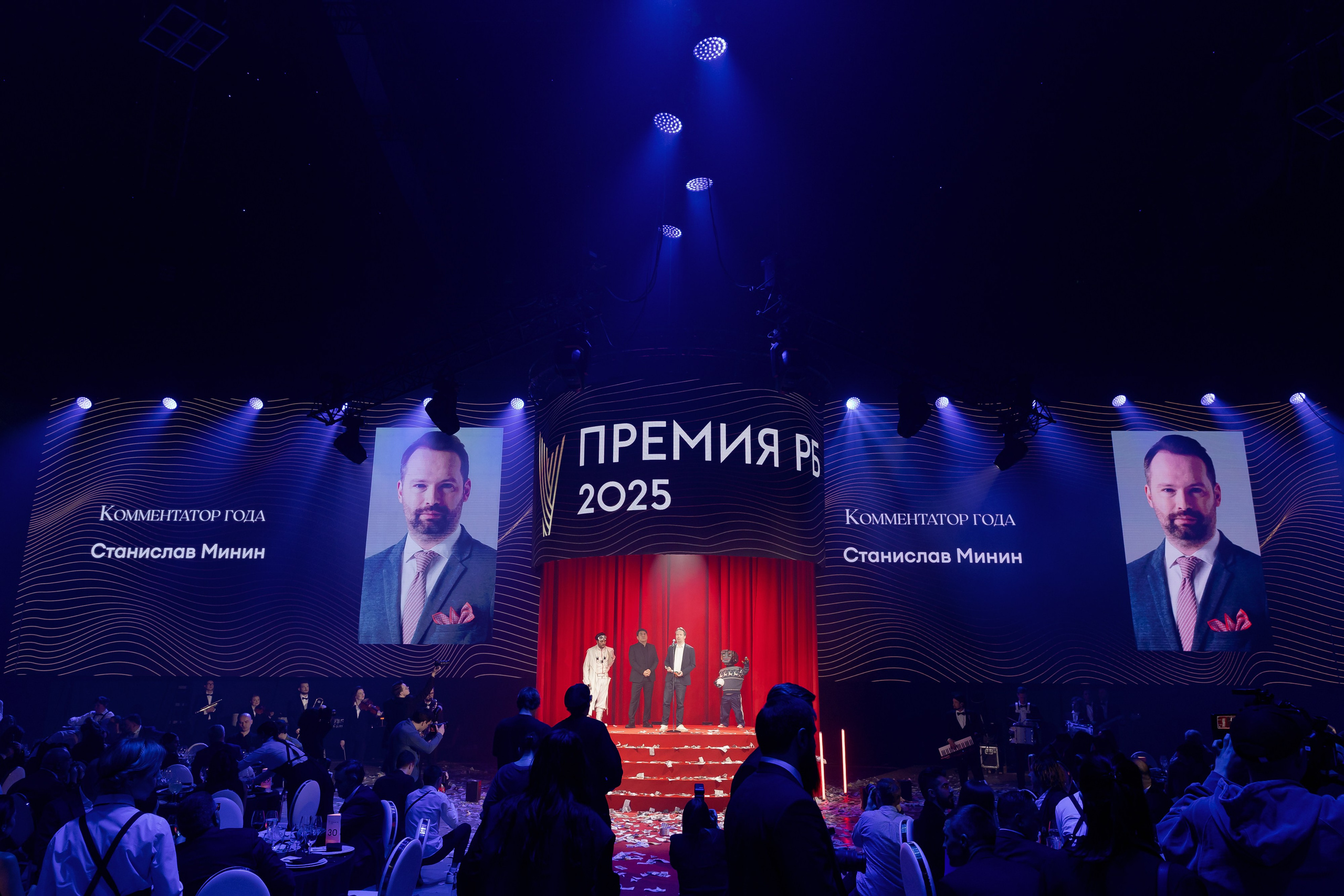 Международная премия Рейтинга Букмекеров. Свадебный фотограф Колесников Антон