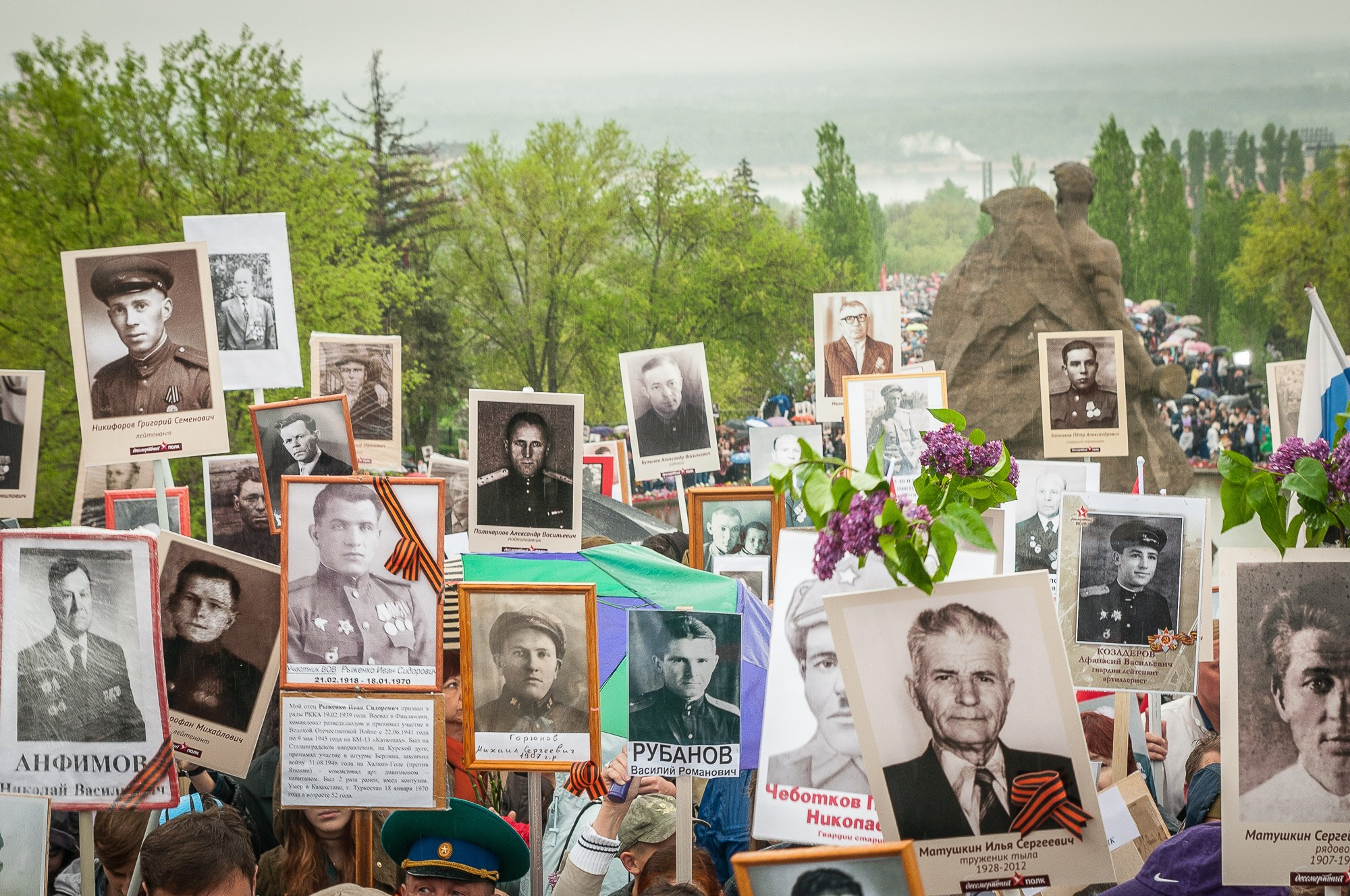 9 мая. День Победы. Репортажный и концертный фотограф в Волгограде Павел Панько