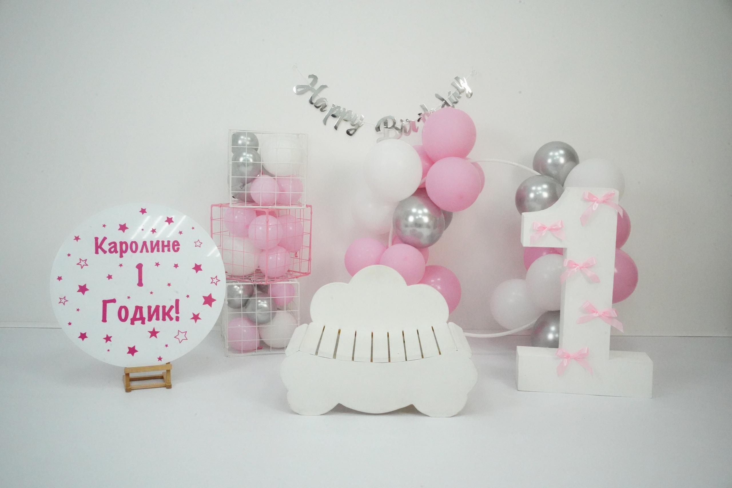 Наши Новые Фотозоны. Детская Фотостудия ГОДОВАСИКИ в Санкт-Петербурге фотосесия на годик