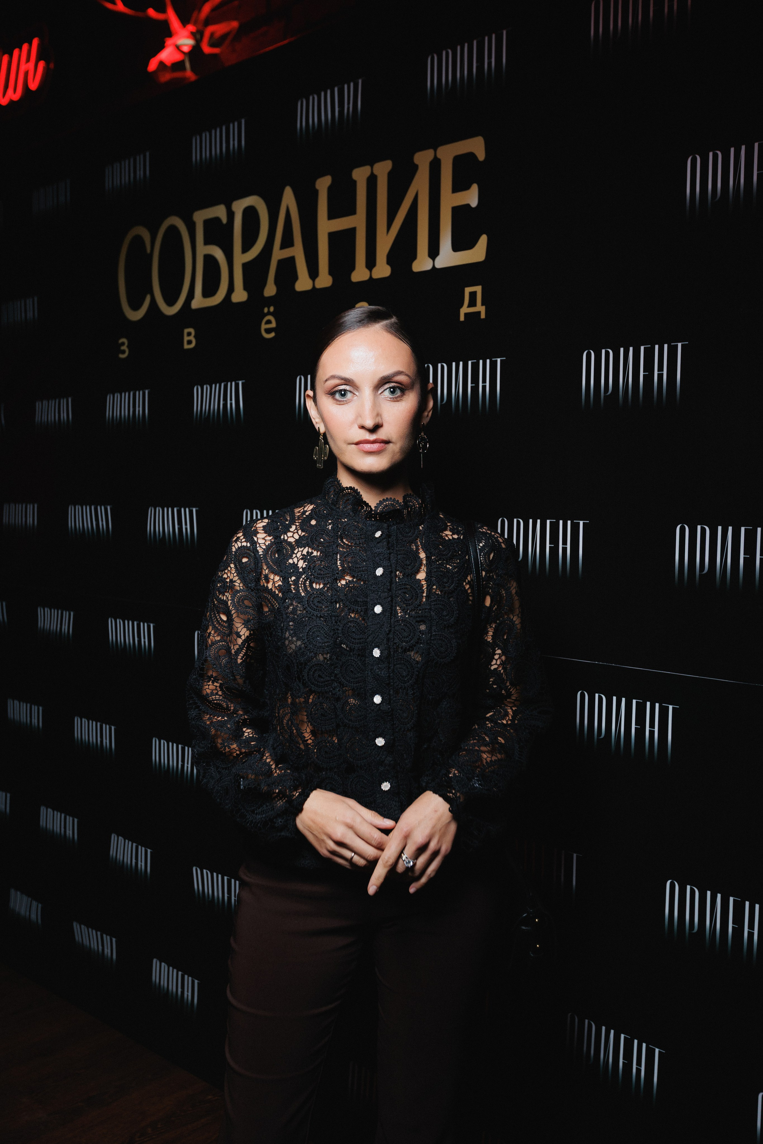 СОБРАНИЕ ЗВËЗД. СВОИ. ФОТООТЧЕТЫ-СОБЫТИЯ-МЕСТА