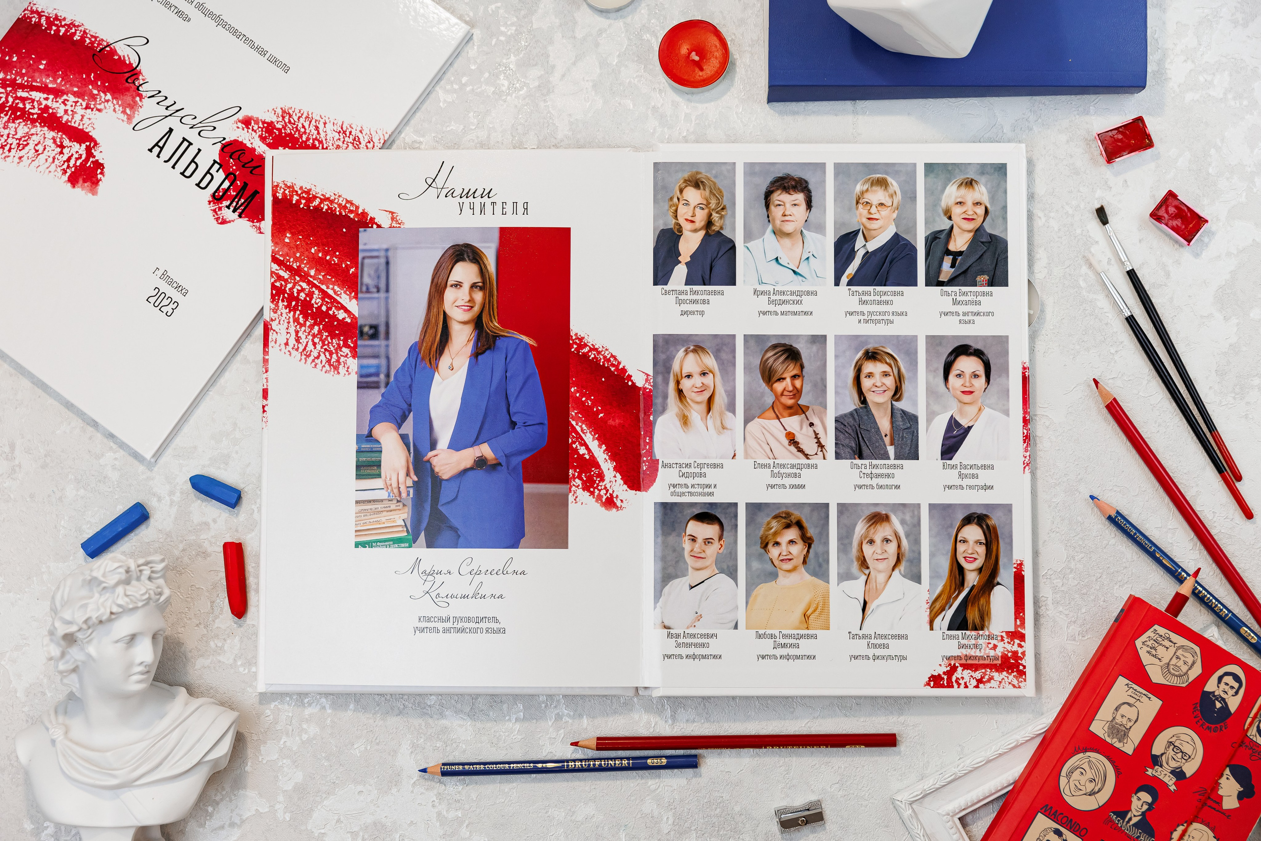 Выпускные альбомы общая информация. Семейный и детский фотограф Комина Елена, Власиха, Одинцово