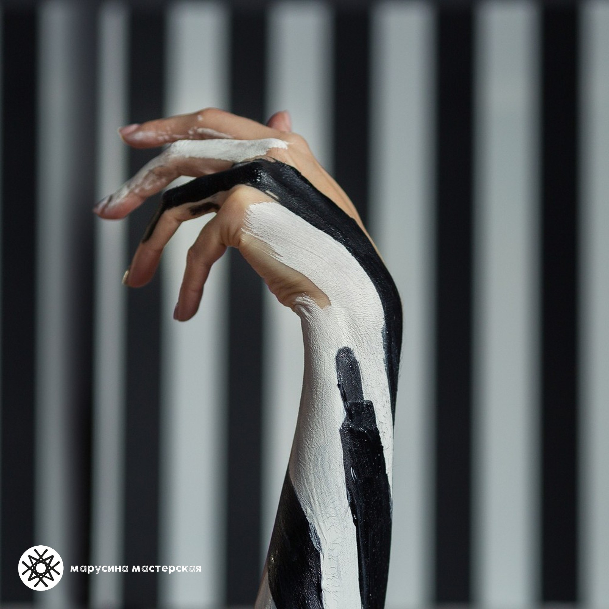 Авторская работа в рамках практикума по композиции