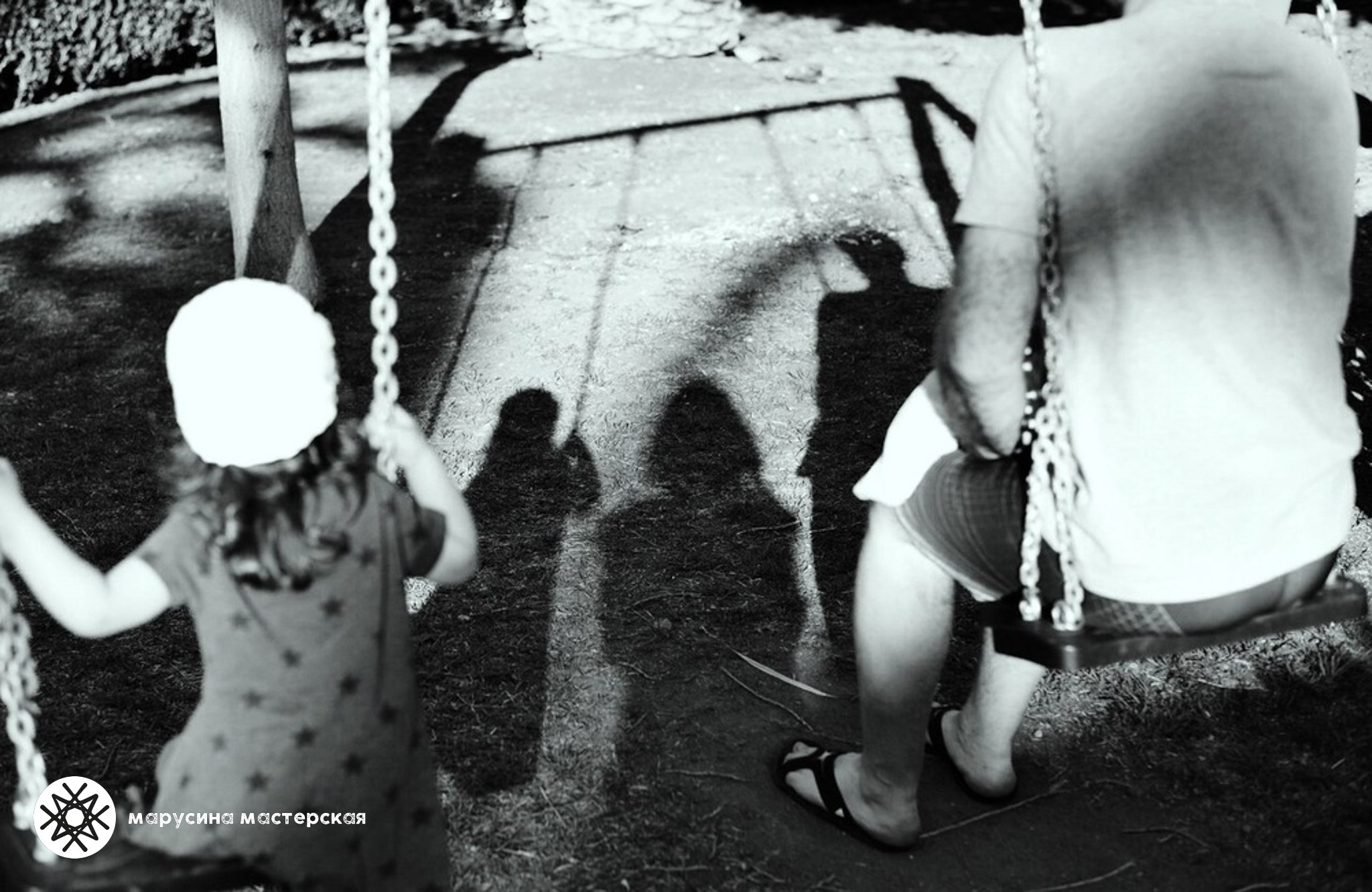 Авторская работа в рамках практикума по композиции