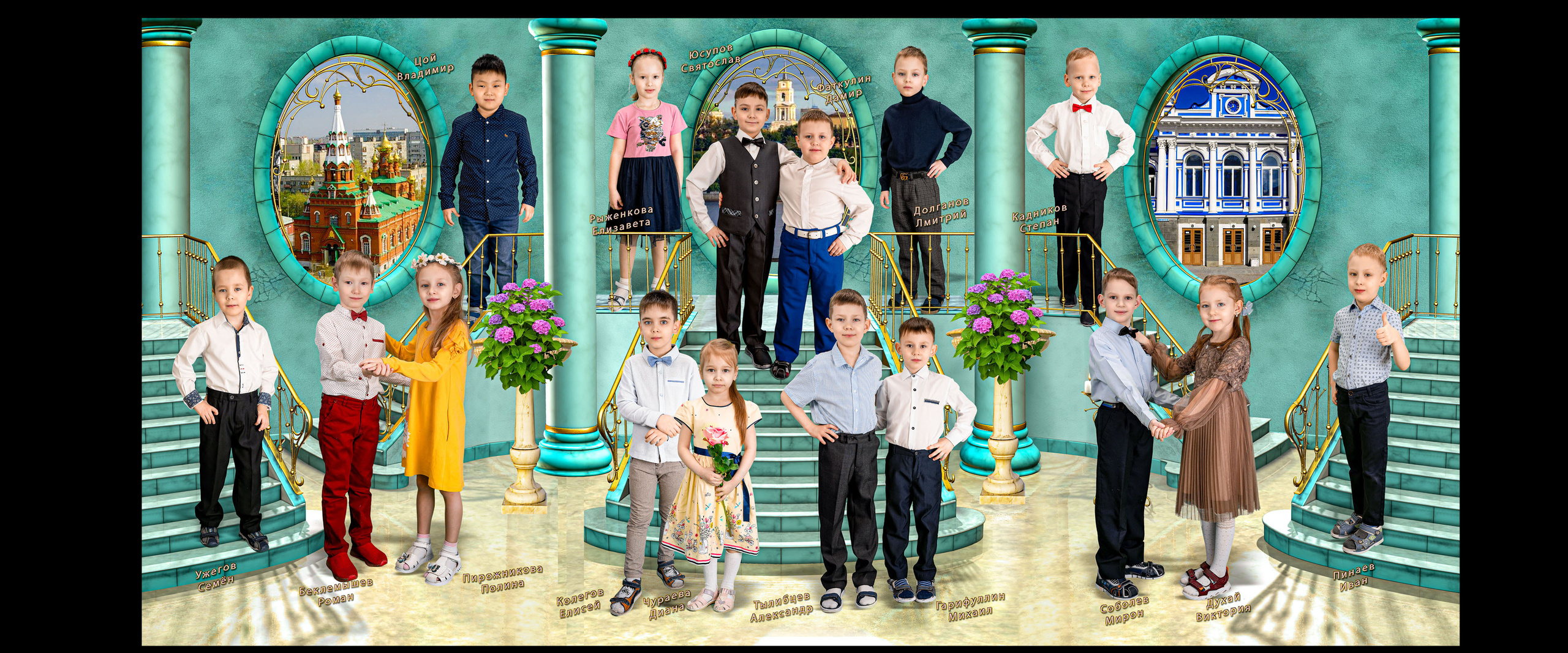 Михаил Соколов Выпускные альбомы для детских садов и школ в г. Пермь