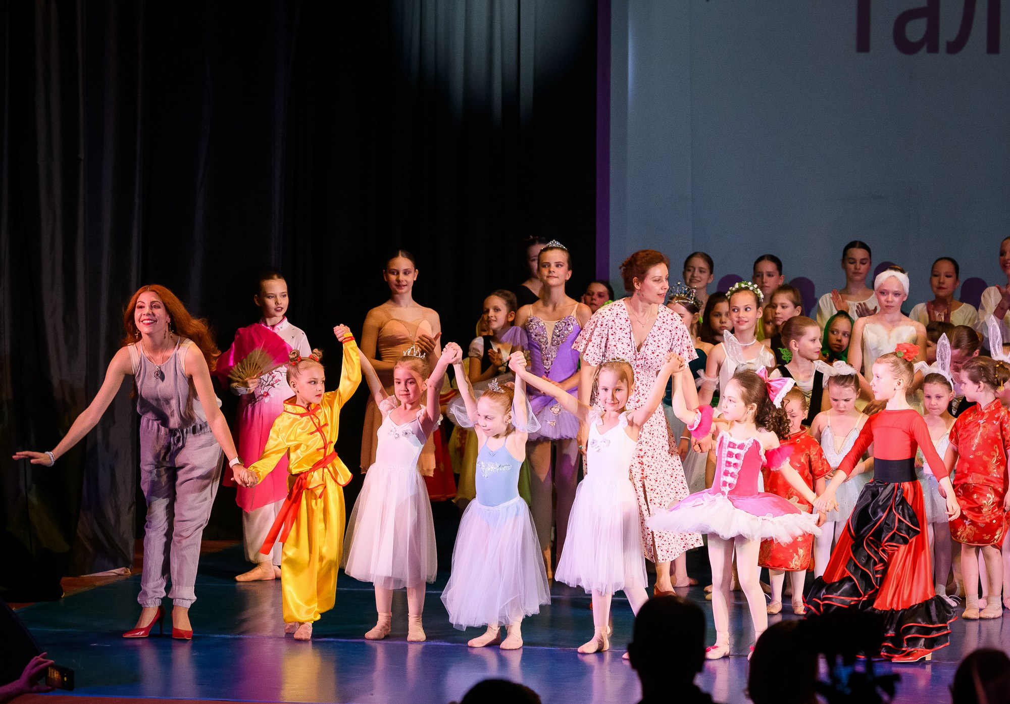Балетная студия «АВРОРА» Отчётный концерт