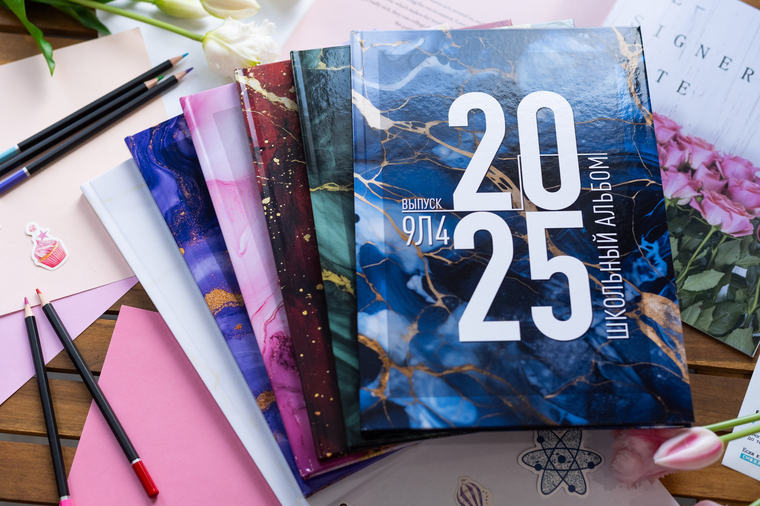 Альбом на 10 разворотов. Выпускные альбомы в Подольске Москве и МО