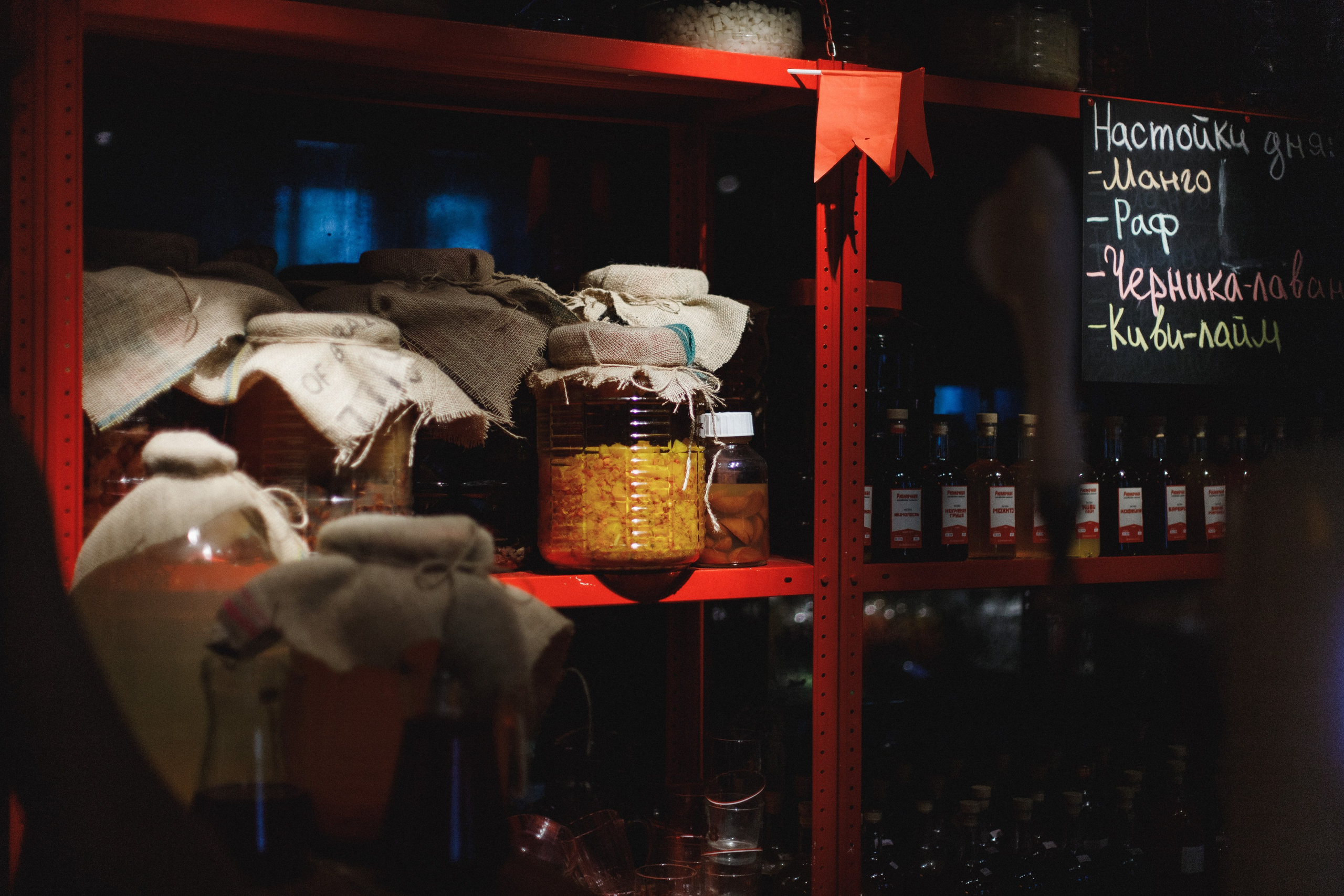 РЮМОЧНАЯ 2 ГОДА. СВОИ. ФОТООТЧЕТЫ-СОБЫТИЯ-МЕСТА