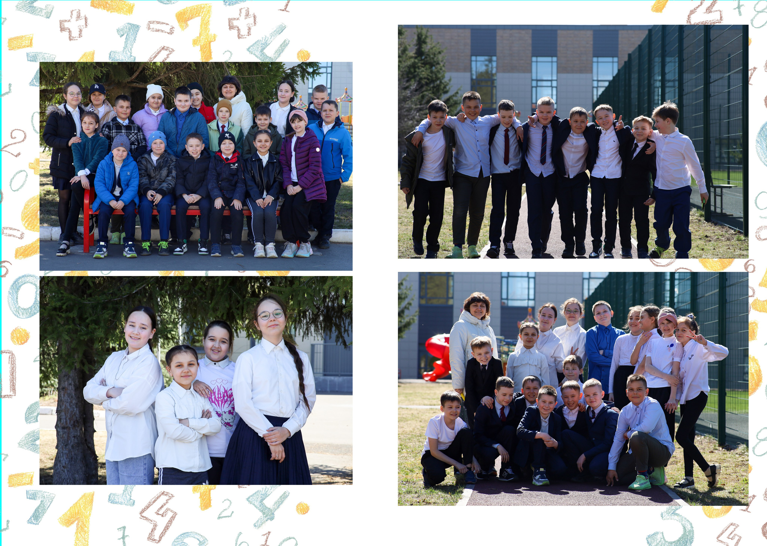 Для начальной школы. Семейный фотограф в Казани Римма Гатауллина