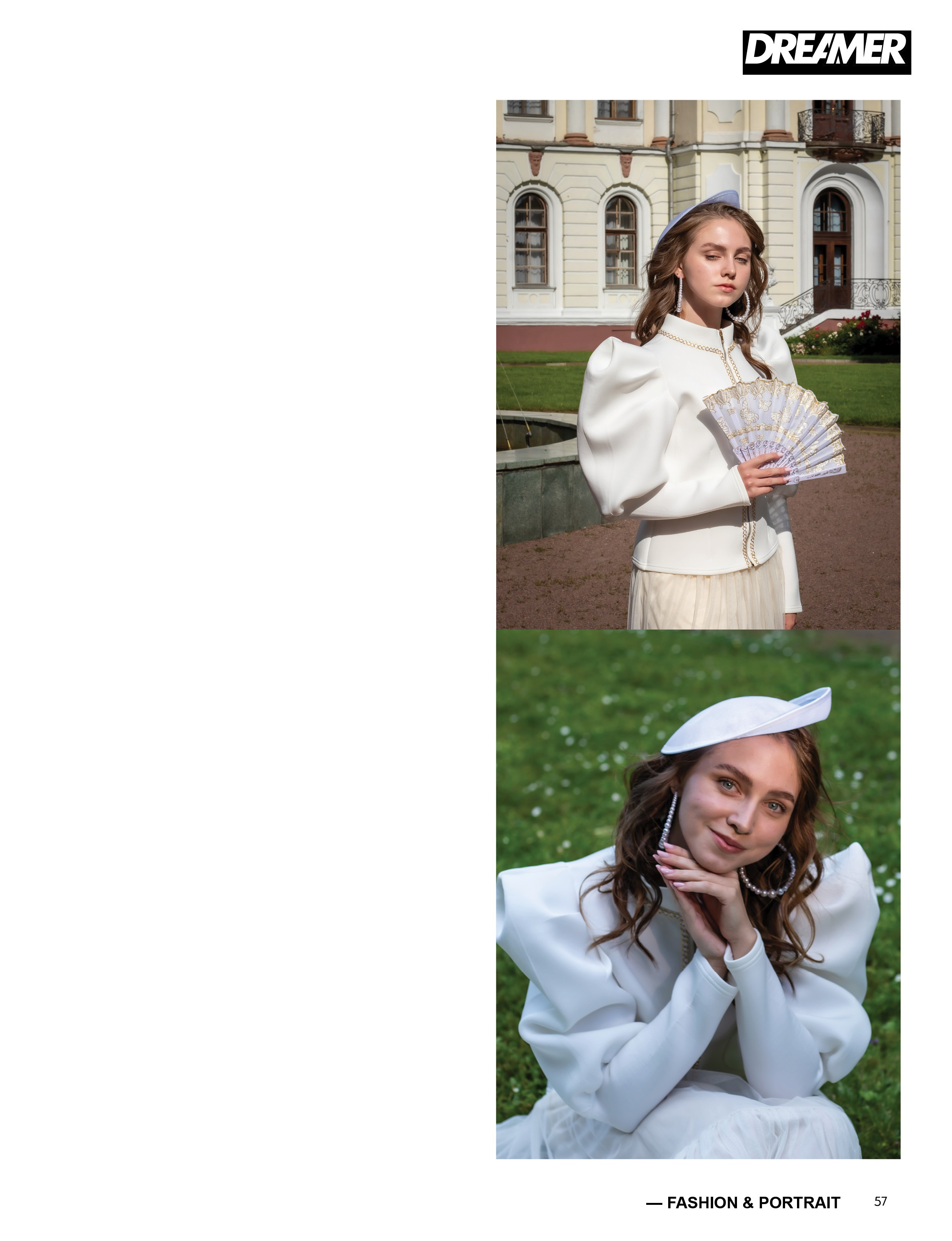 Фотосэссия для журналов