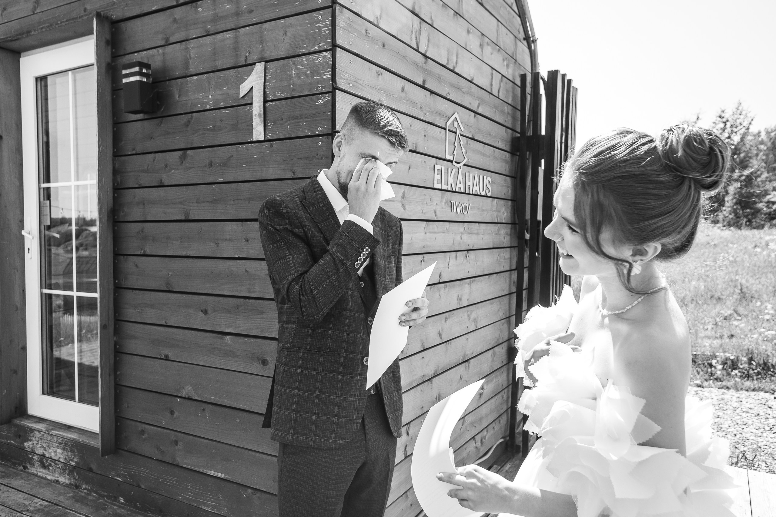 А & Ю | Камерная свадьба под открытым небом. Свадебный фотограф Настя Шелл г. Череповец