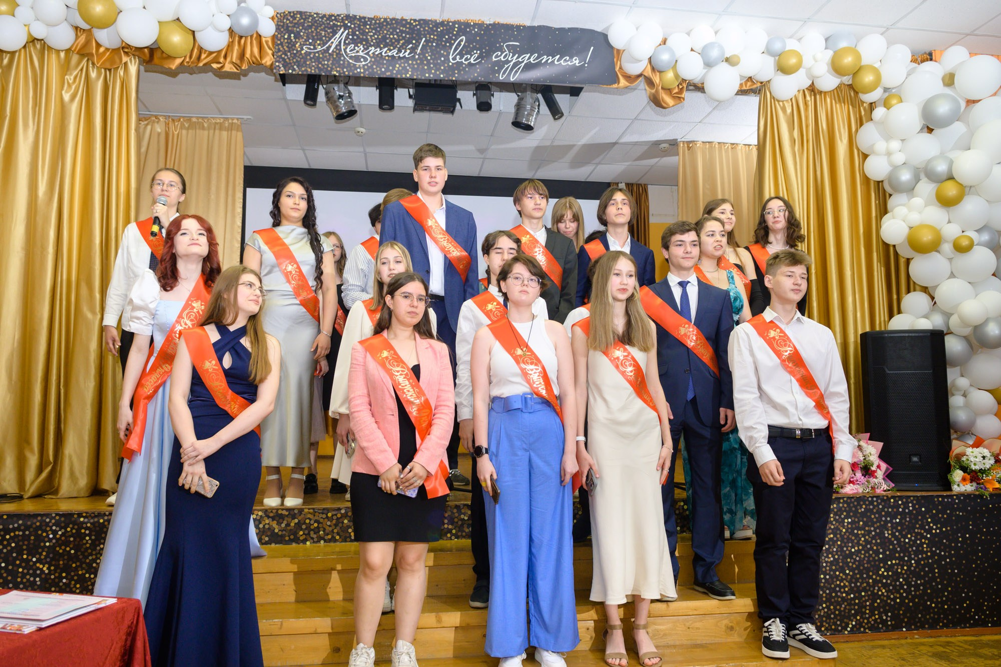 2024 Выпускной. Выпускные альбомы в Москве и области от Анны Гайдаш