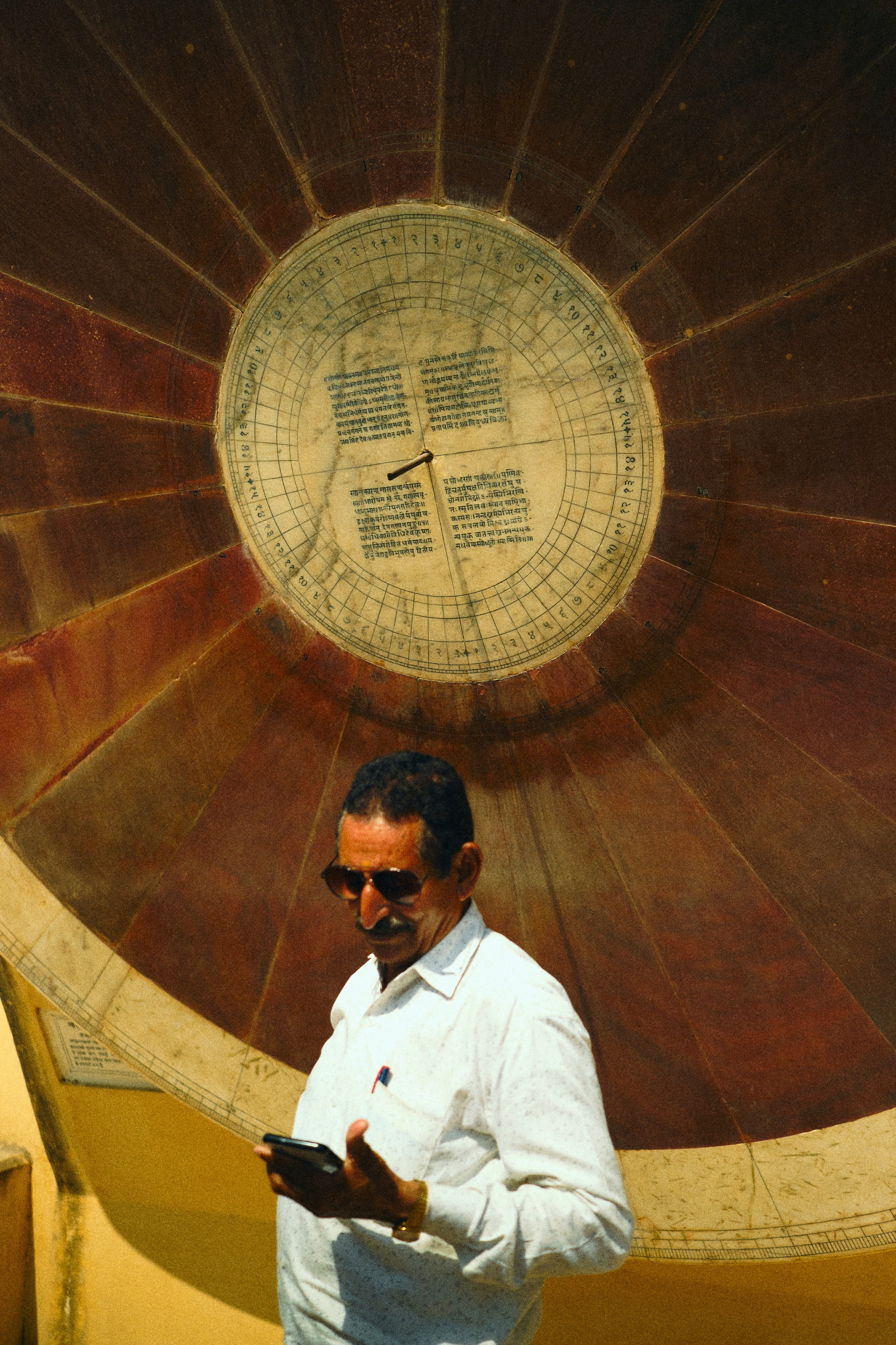 Курс «Увидимся на улице» 2.0