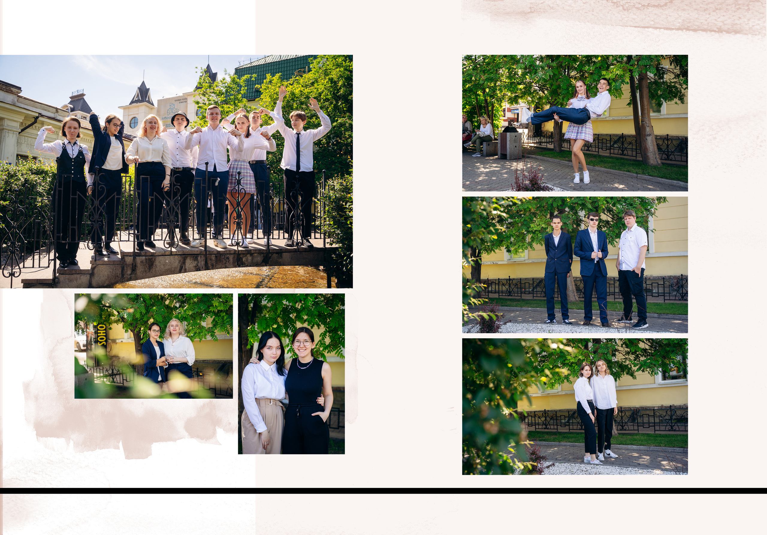 Титан (старшая школа)