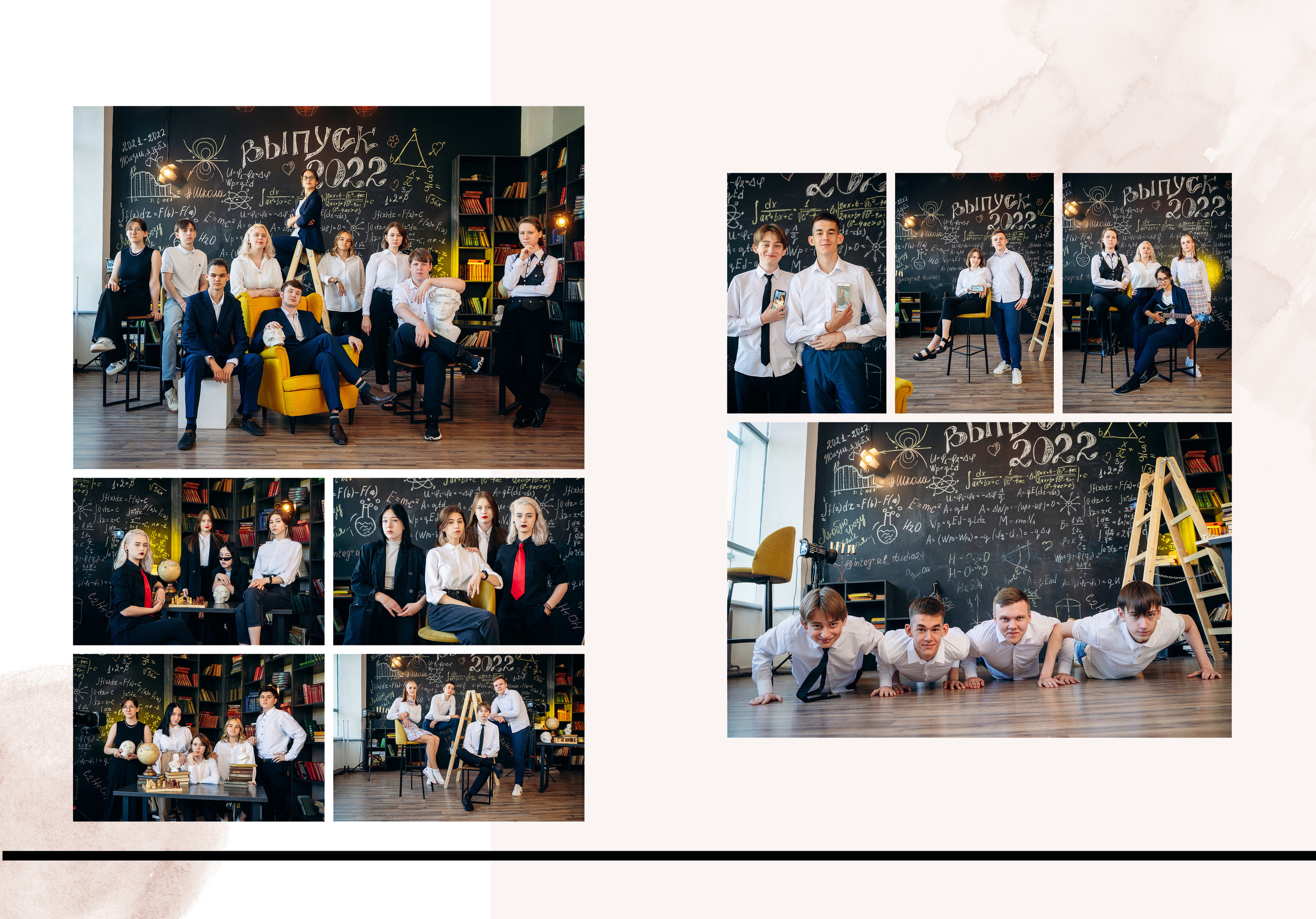 Титан (старшая школа)