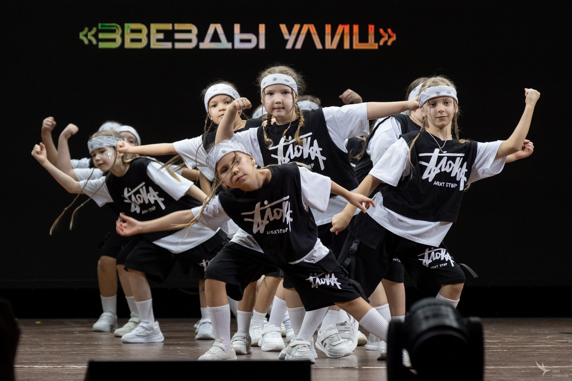 Танцуй Весну 2026. Репортажный фотограф в Казани Павел Серпокрылов