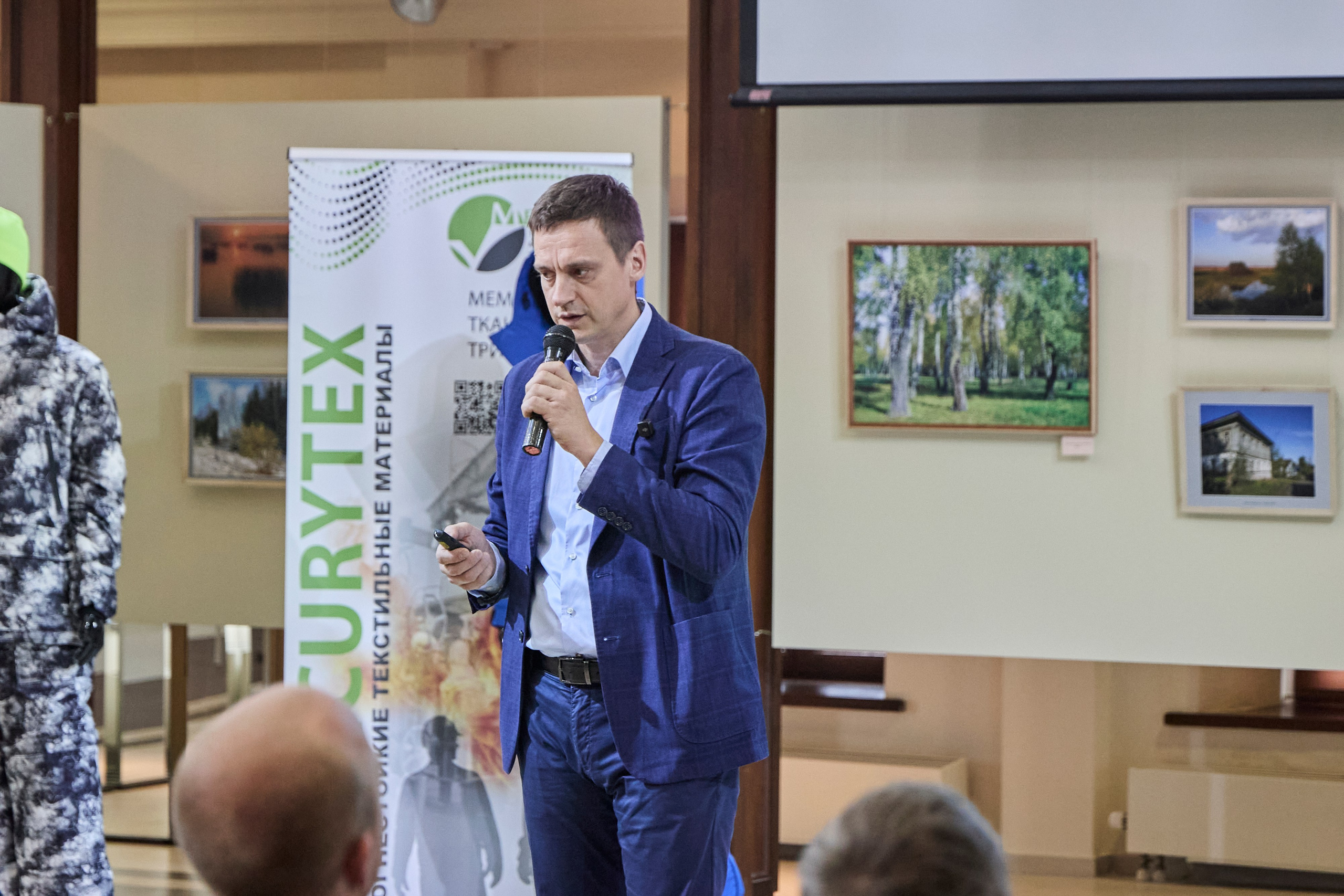 Дискуссионный клуб «Попутного ветра» | Левитановский культурный центр. Плёс. OSPhoto