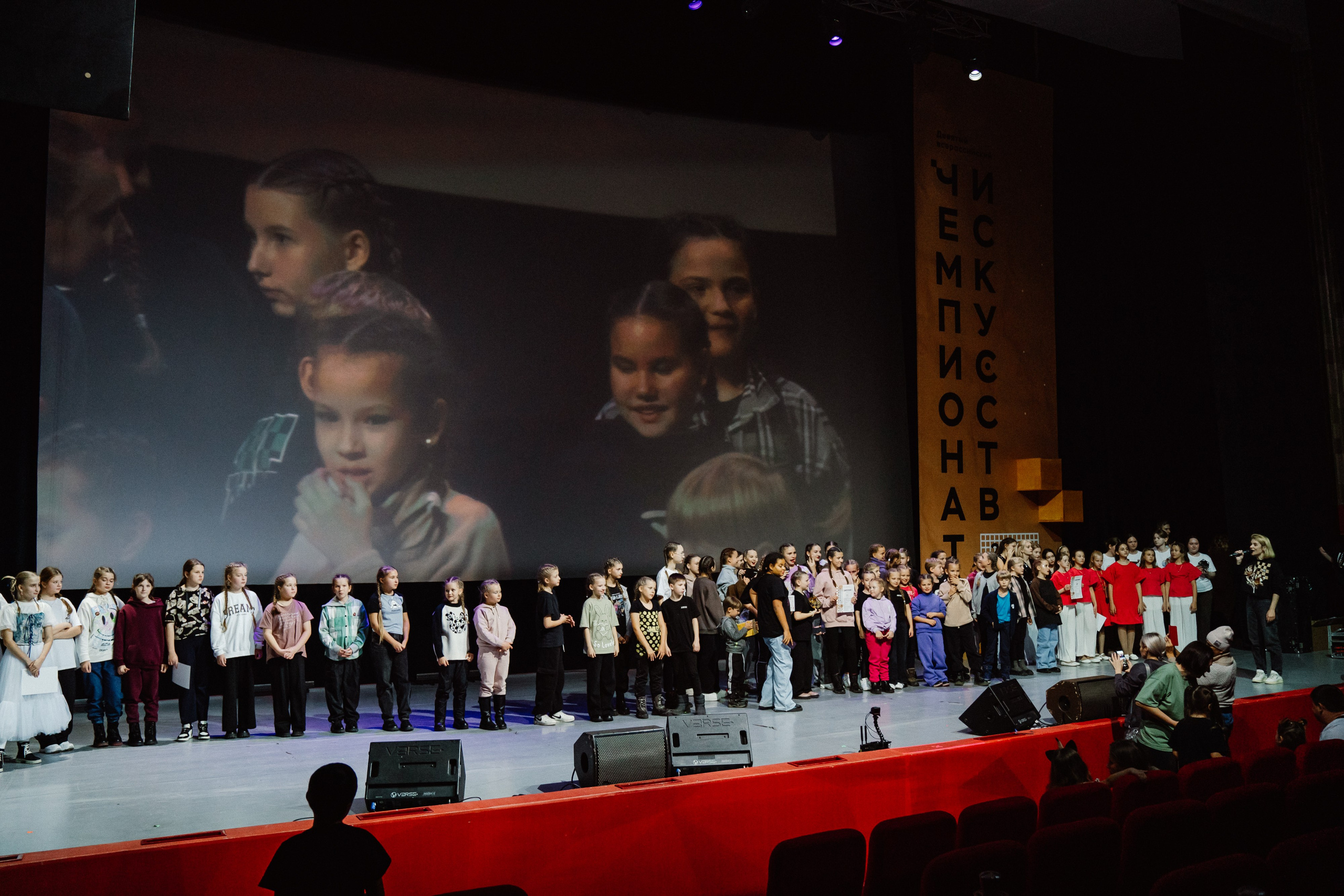 IX Чемпионат Искусств — День 1. Воробьева Ксения — Спортивный и танцевальный фотограф Новосибирск