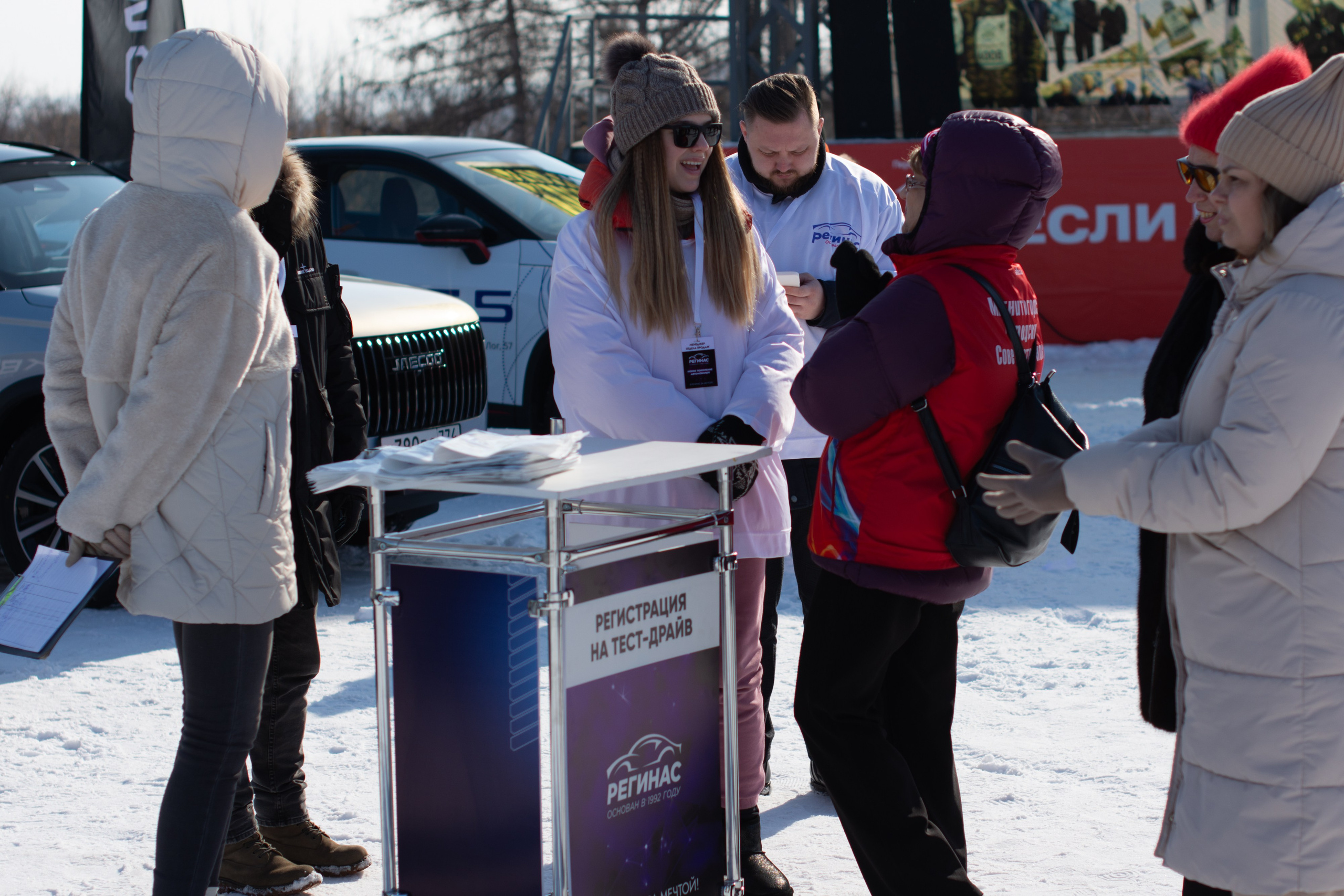 Лыжня Магнитогорск. Evgeniy Roslov