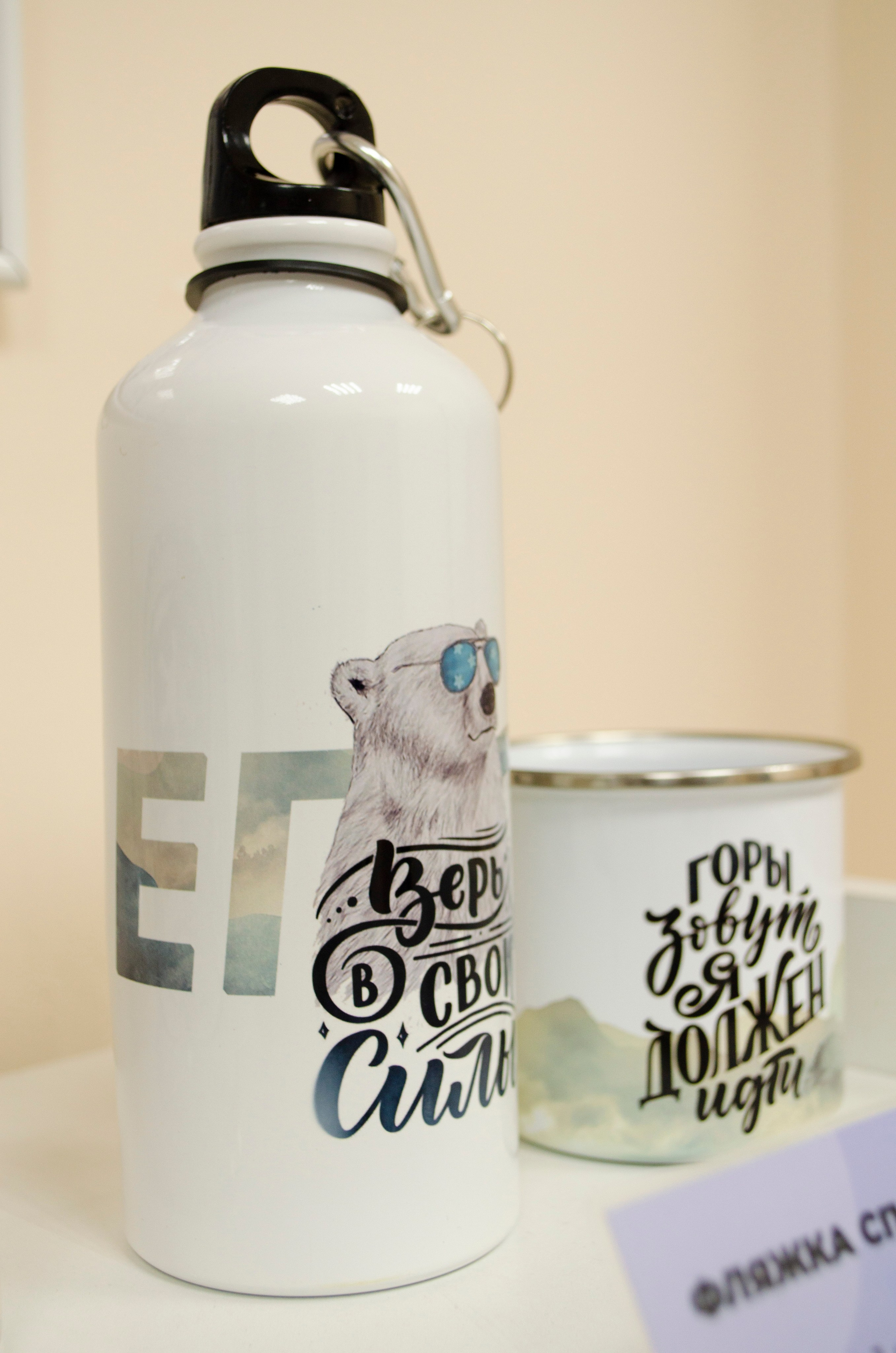 Подарки и сувениры. Дизайн фотокниг и выпускных альбомов Красноярск