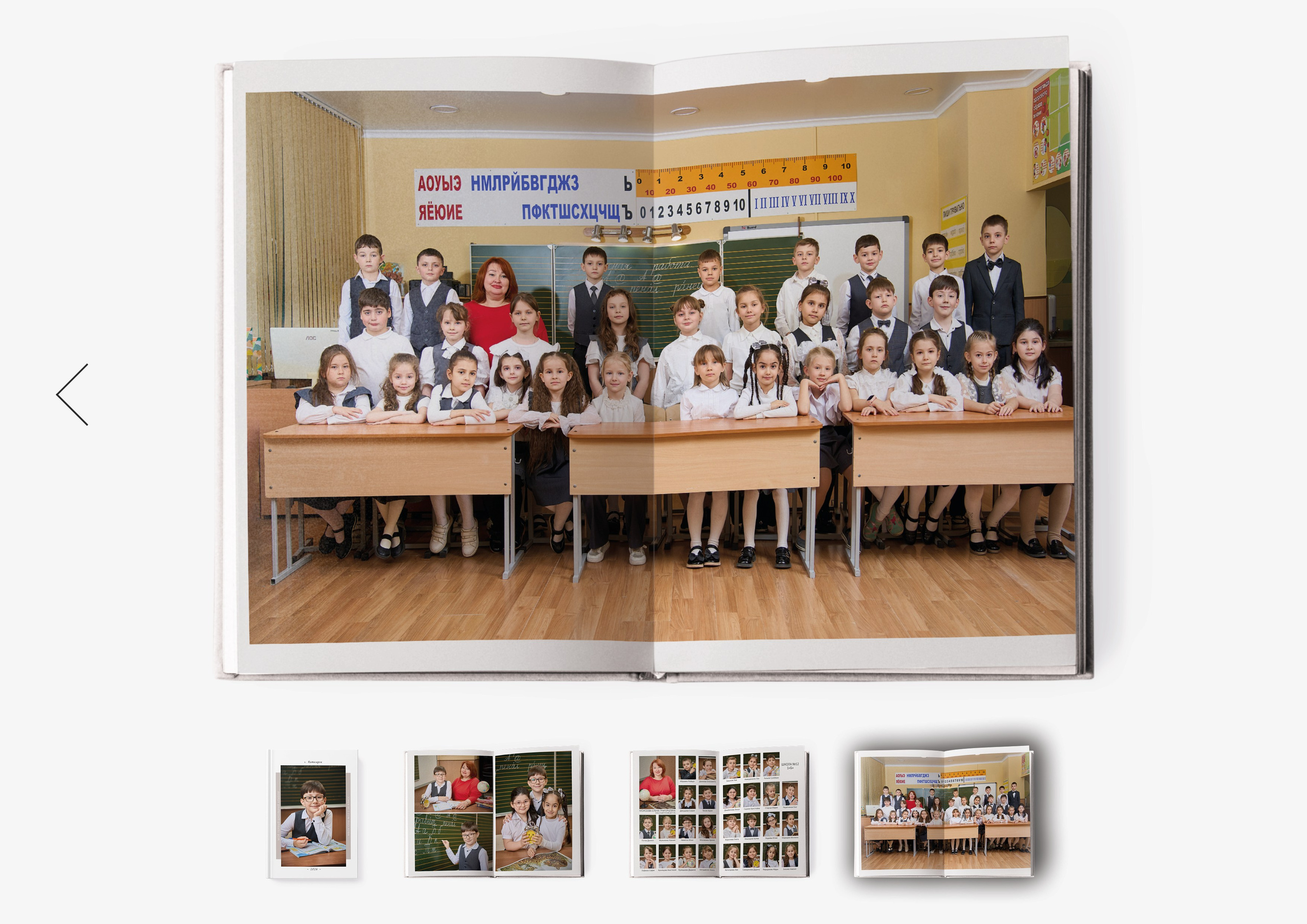 Выпускные альбомы для детских садов и первоклассников