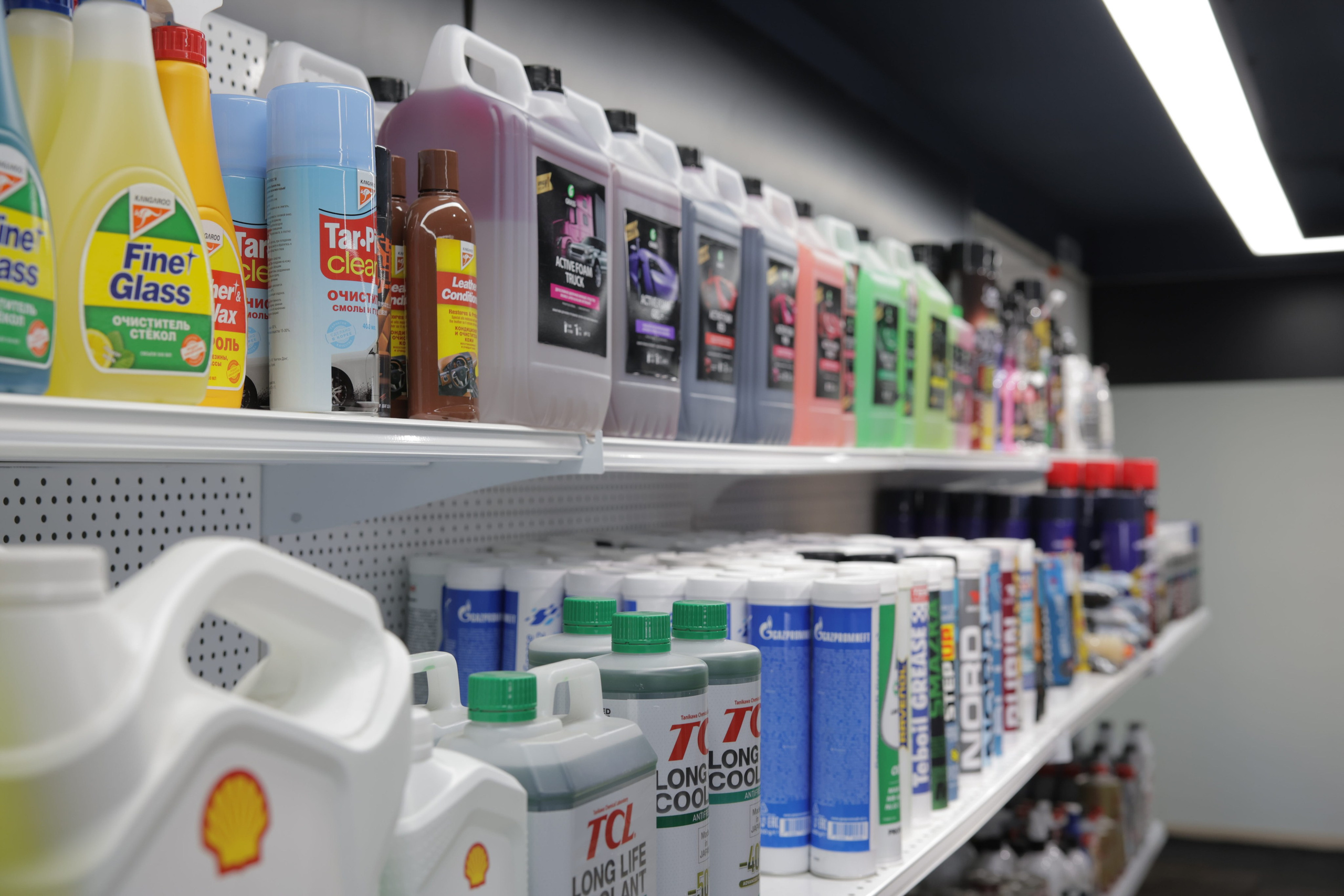 Автомагазины. Комплекс «АвтоМиг» Магадан | автомагазин | автозапчасти | автосервис | автомойка