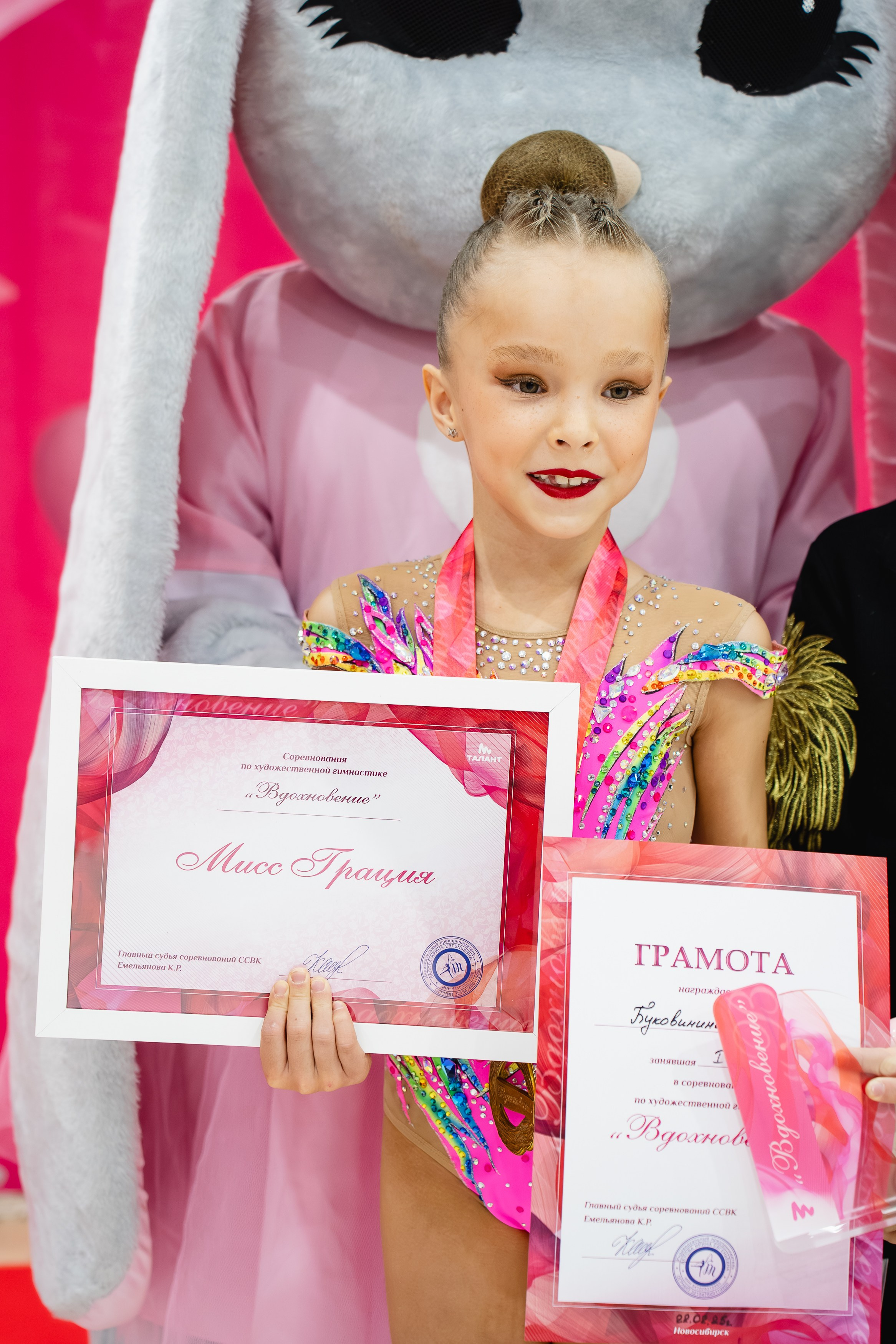 Вдохновение. Воробьева Ксения — Спортивный и танцевальный фотограф Новосибирск