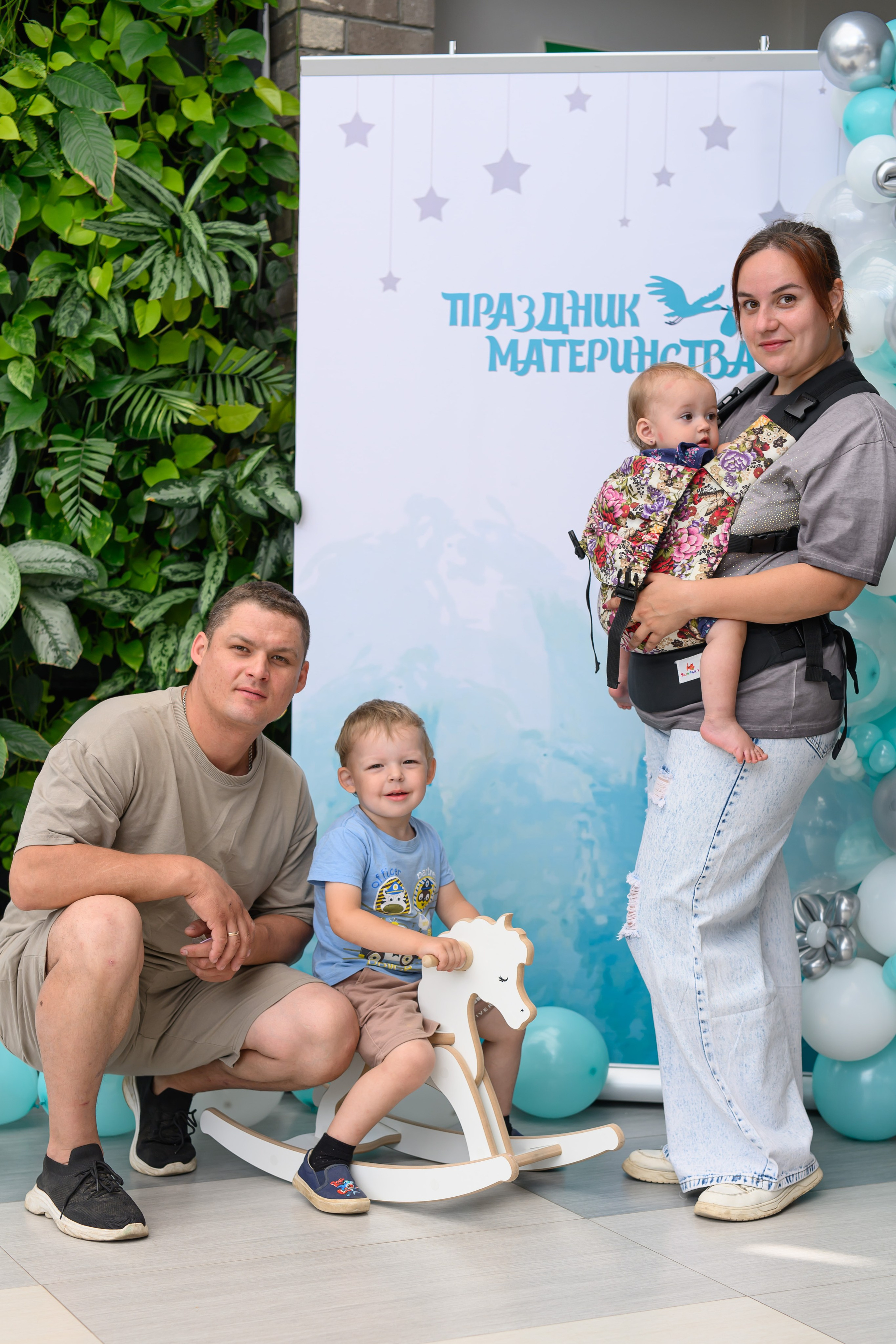 Праздник материнства. Профессиональный фотограф Елена Красилина г.Ярославль, г. Рыбинск