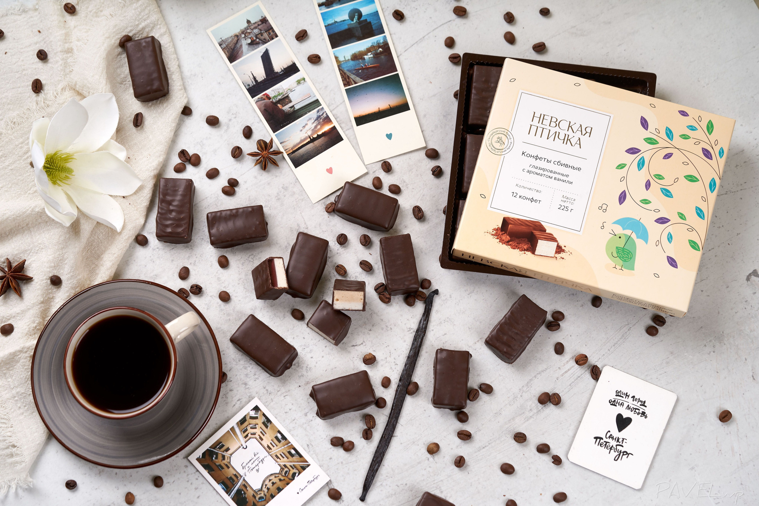 Advertising (product, service). Pavel Stepanov photo, video, drone filming