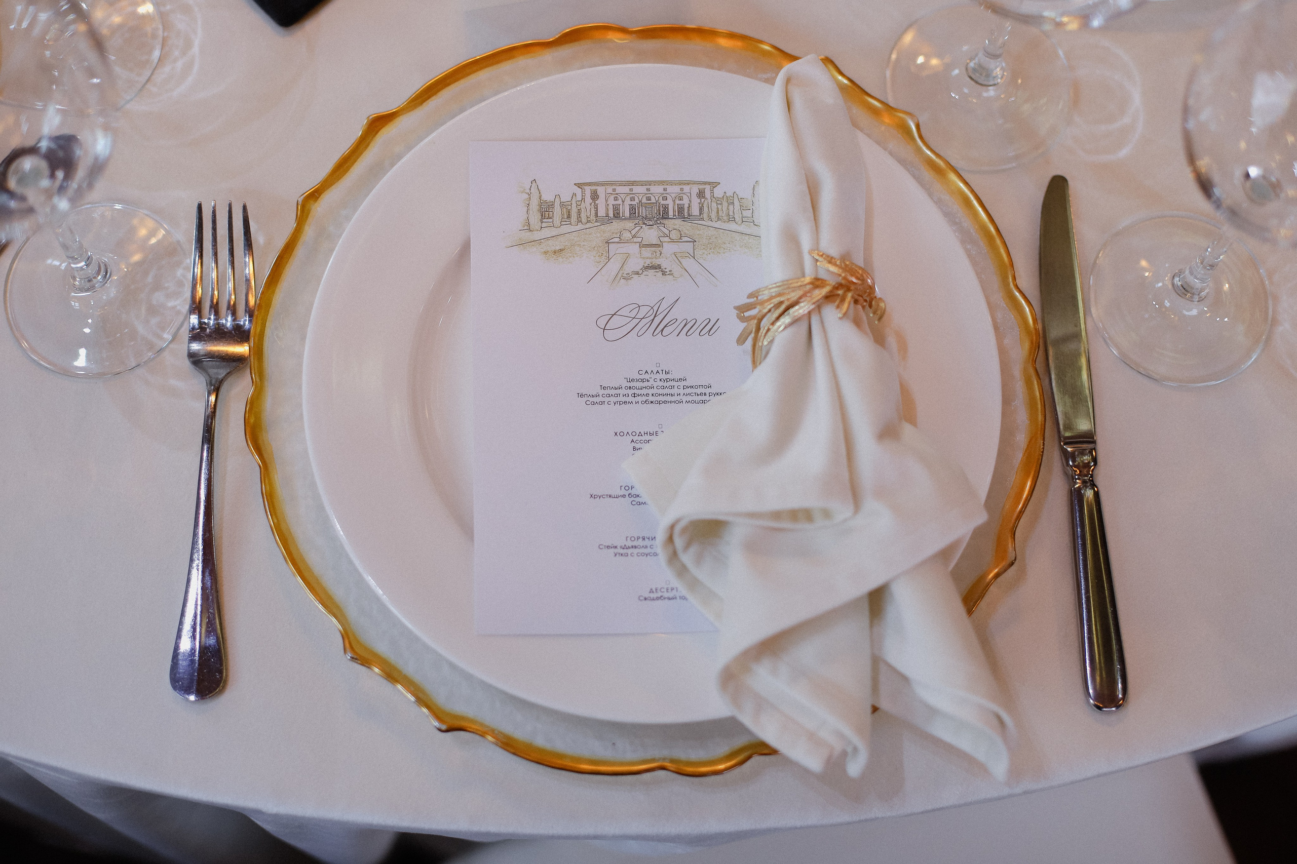 Илья и Анастасия. Фотограф в Алматы и Москве Даша Пушкина