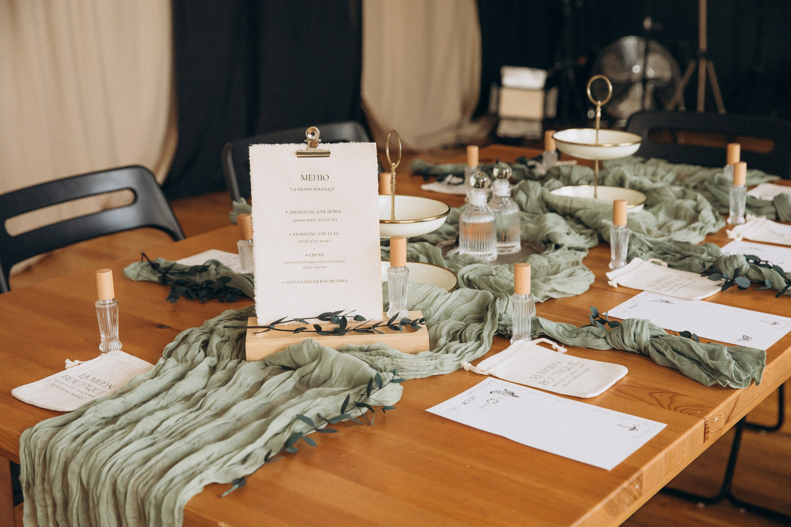 Мастер-классы. • La Moon boutique •