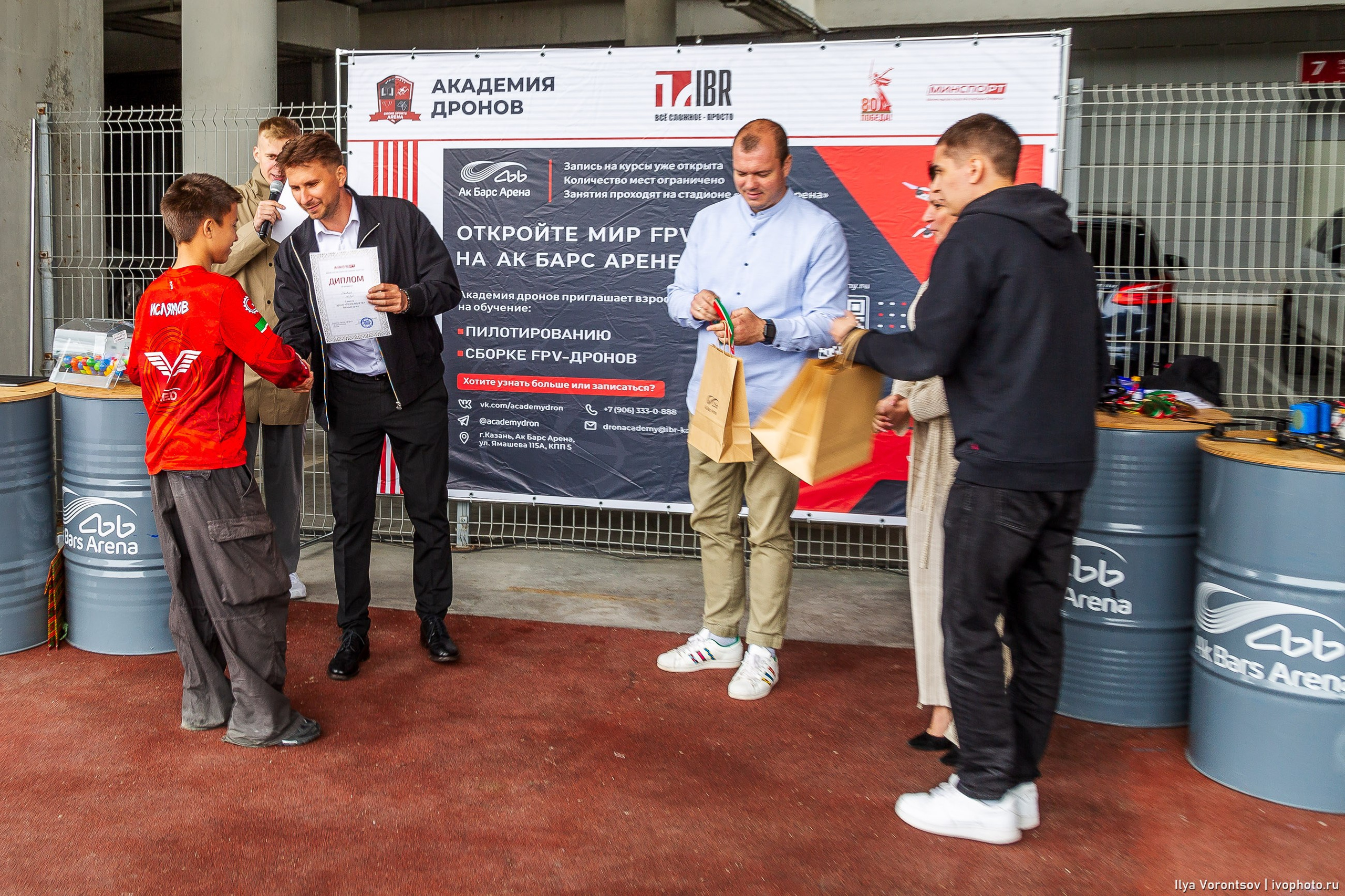 Открытие уличной площадки для полетов «Точка Взлета» в «Академии Дронов» Ак Барс Арена. Фотограф в Казани Воронцов Илья