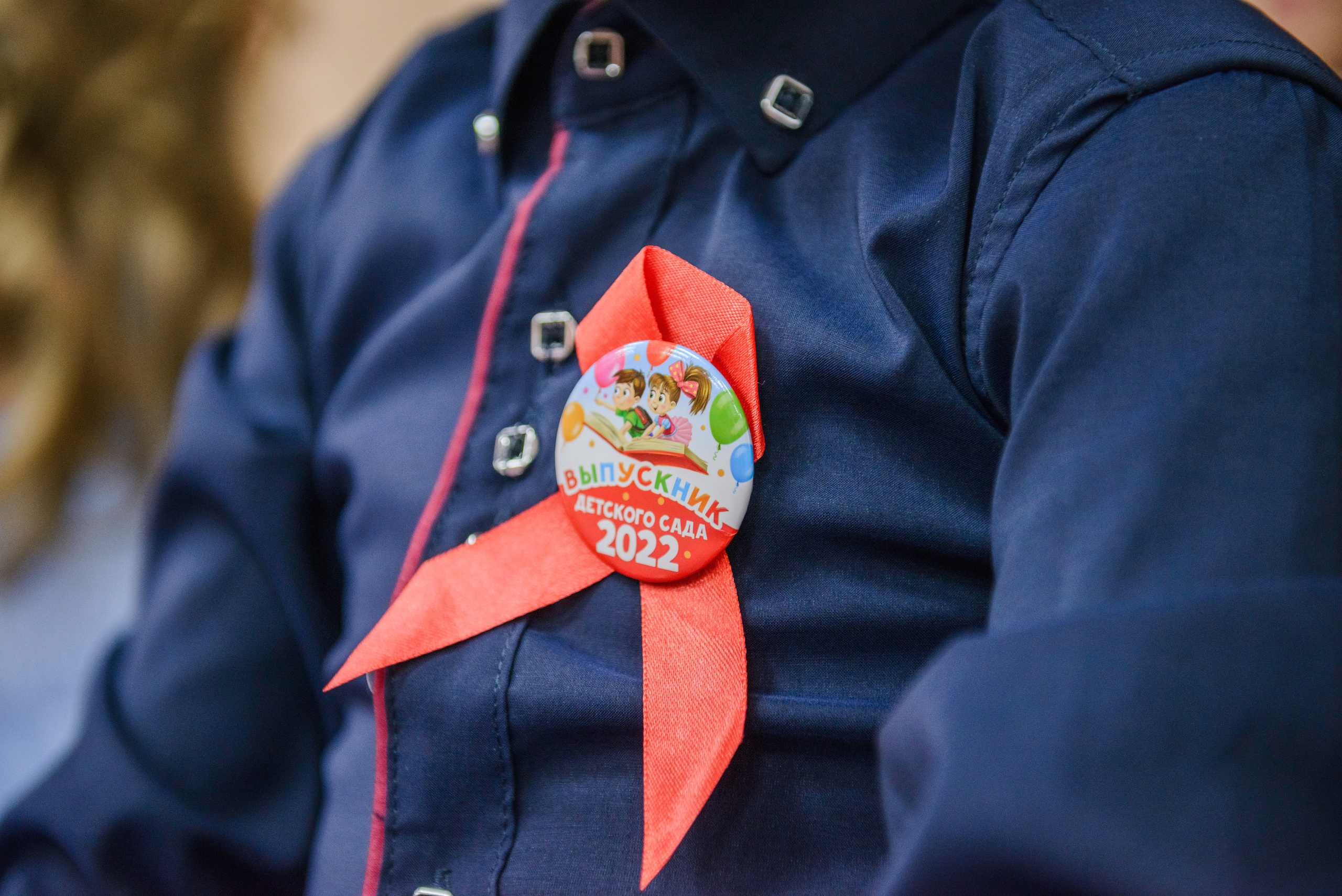 Утренник. Фотограф Камчатка Тимофей Тимофеенко