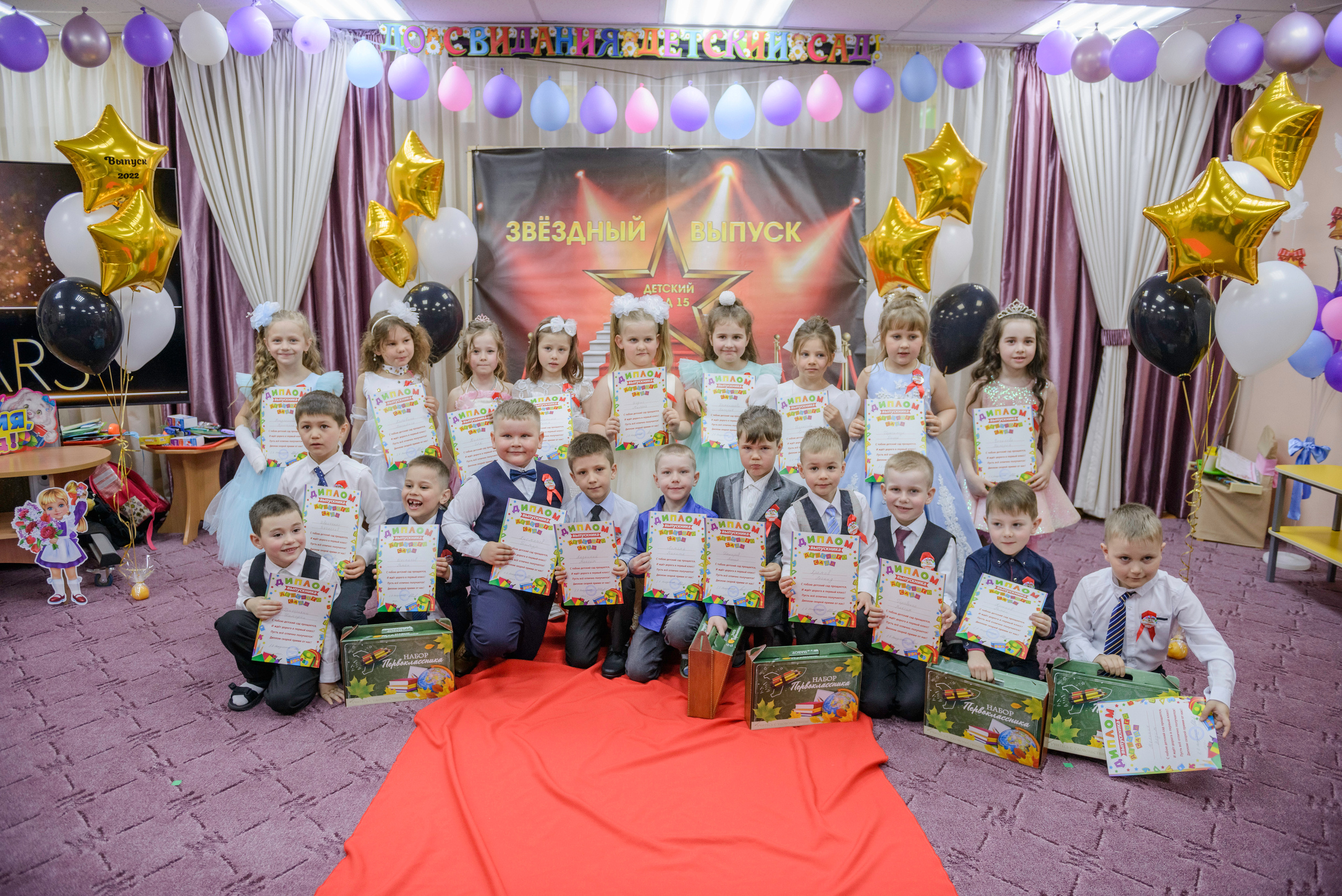 Утренник. Фотограф Камчатка Тимофей Тимофеенко