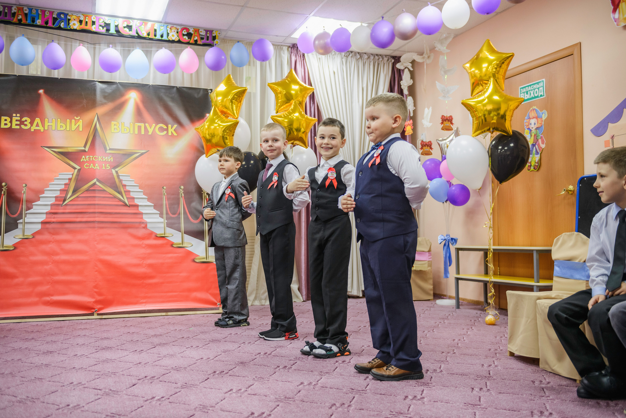 Утренник. Фотограф Камчатка Тимофей Тимофеенко