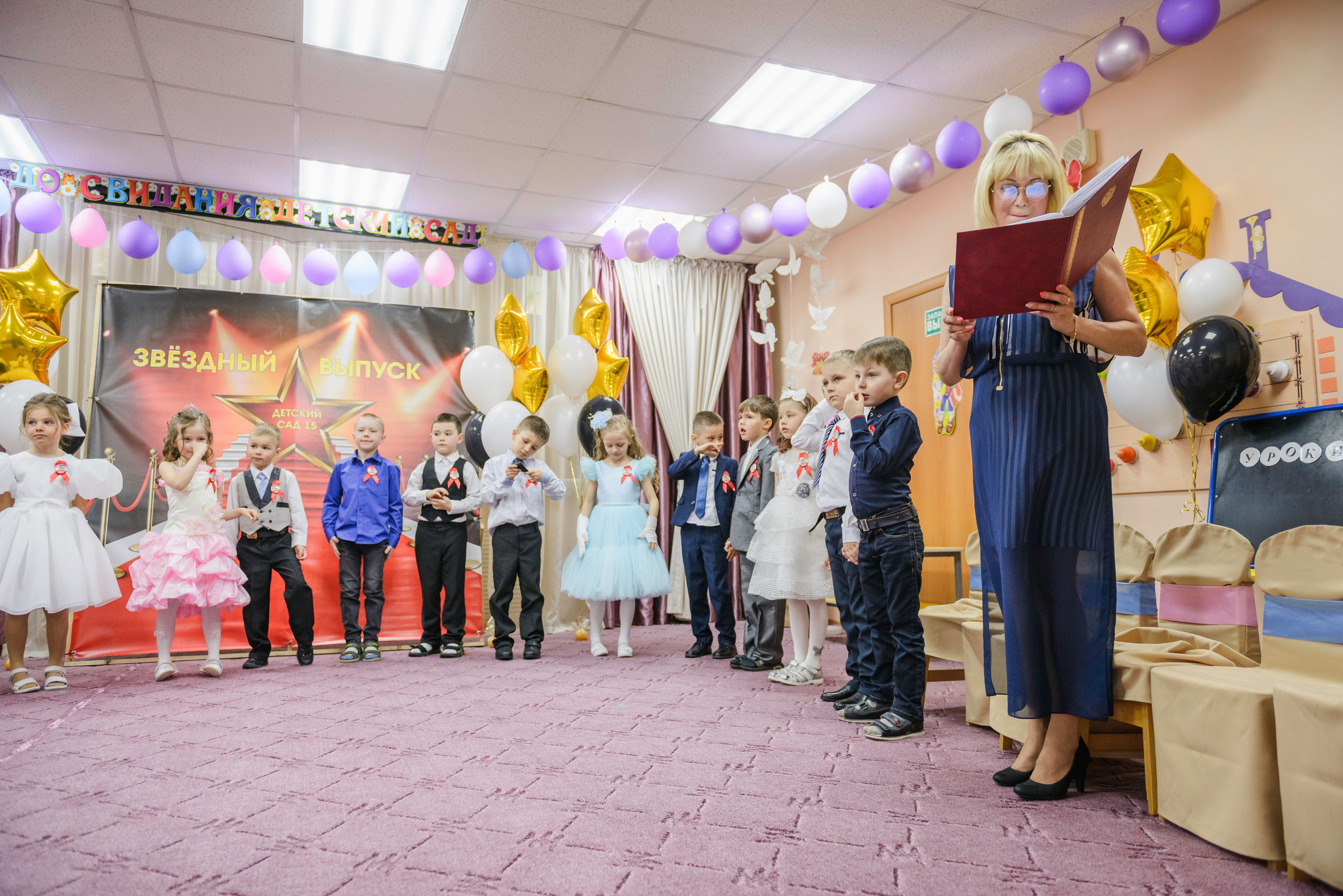 Утренник. Фотограф Камчатка Тимофей Тимофеенко