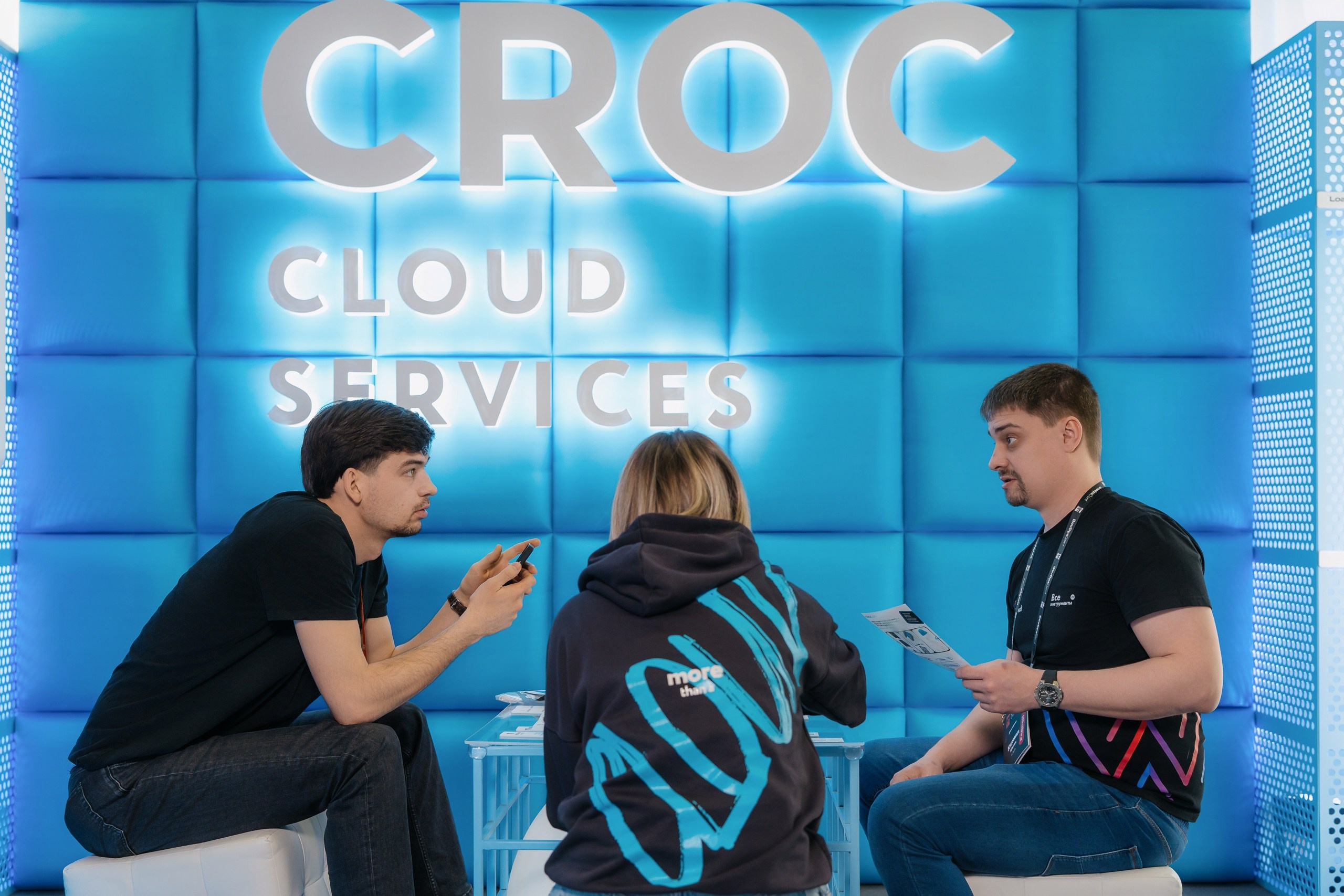 DevOpsConf 2024 в Москве. Святослав Буньков | фотограф