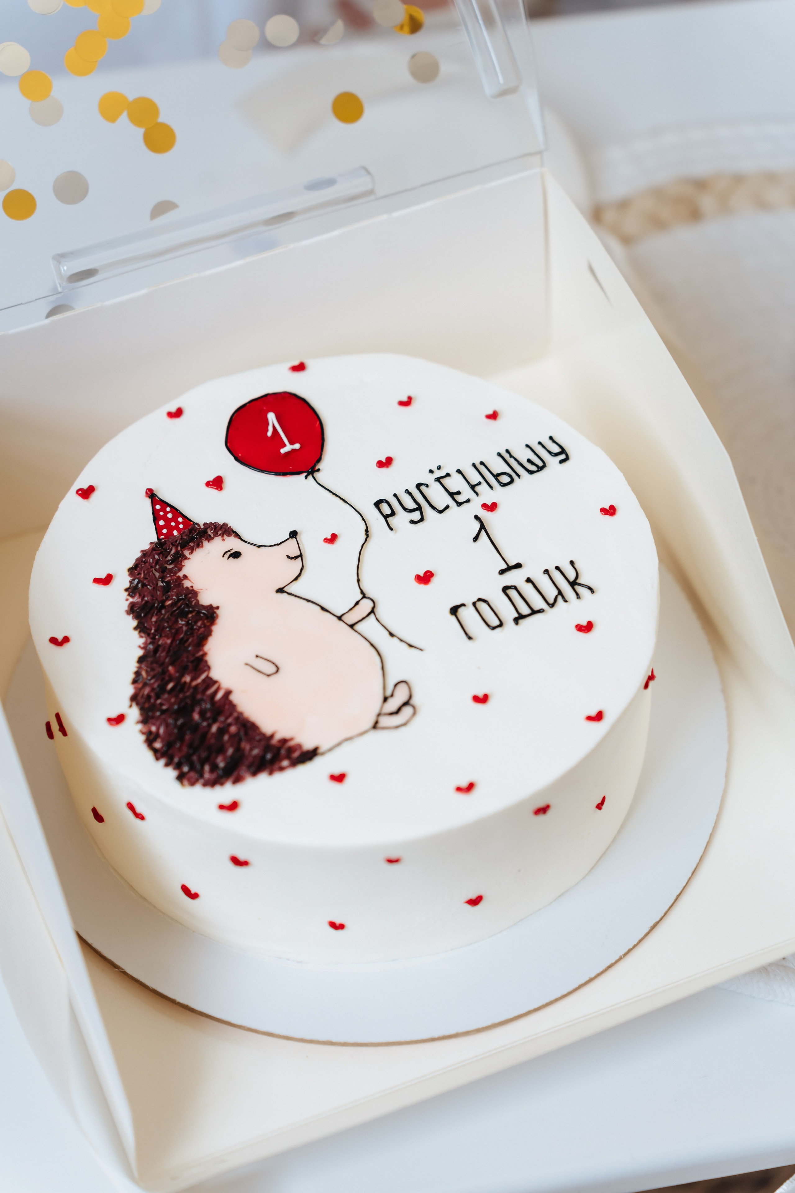 Фотограф на день рождения в Воронеже. Фотограф для семей и экспертов в г. Воронеж Ирина Круглова