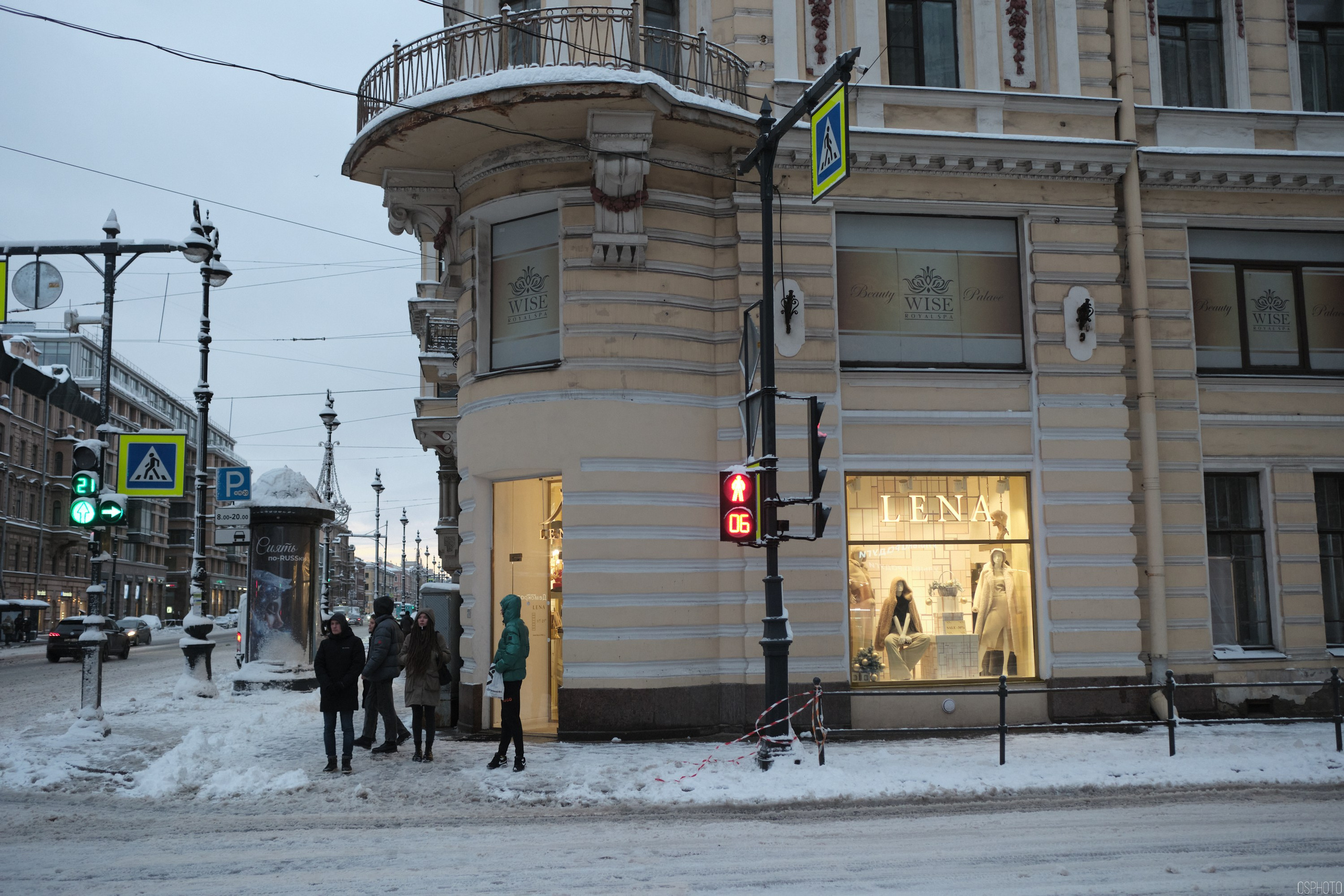 Снег и туман в Санкт-Петербурге. Фотографъ Сергѣевъ. Поймать мгновеніе