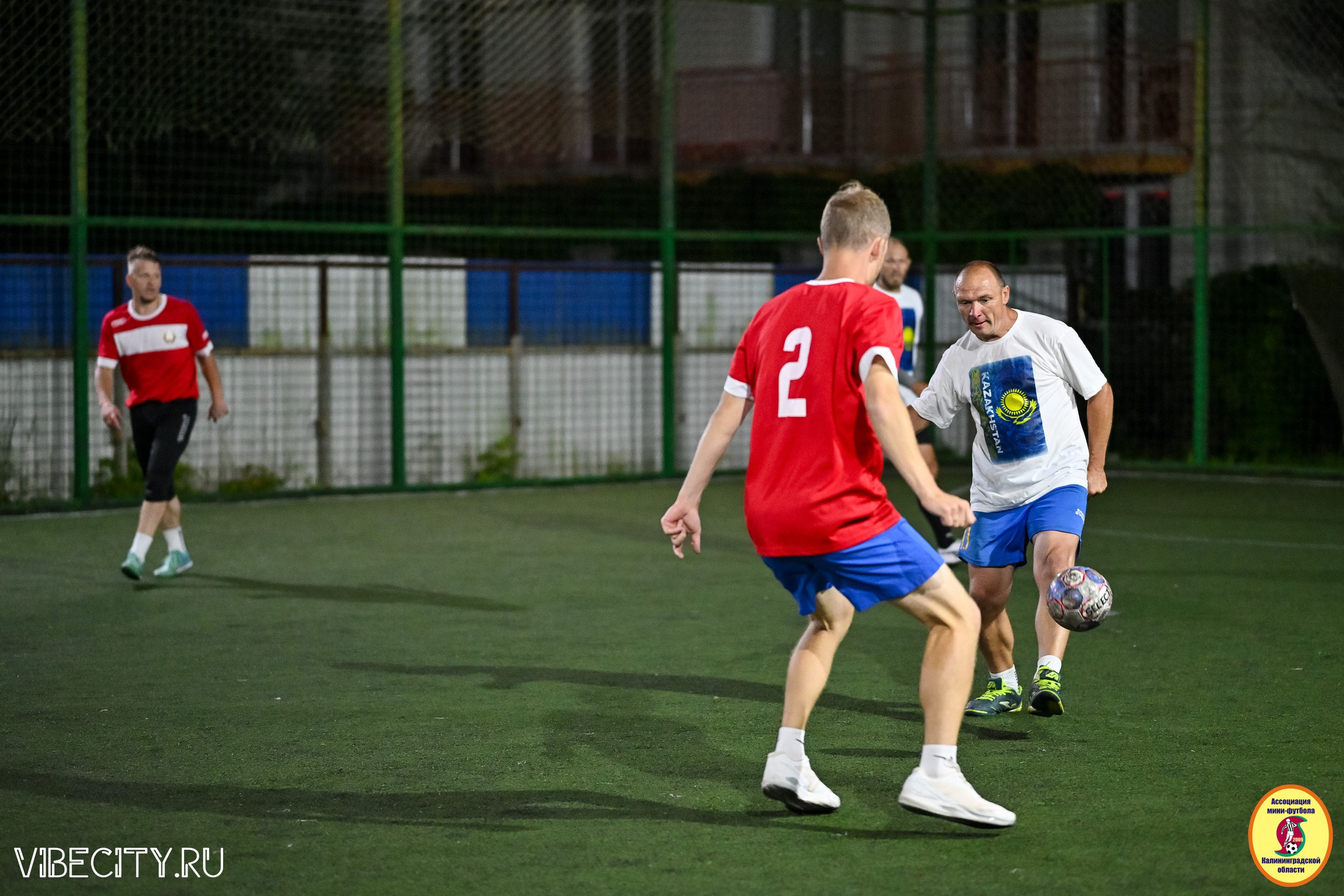 КУБОК ДРУЖБЫ. VIBECITY.RU Вайб Сити Ру Фоторепортажи Фотоотчеты Калининград