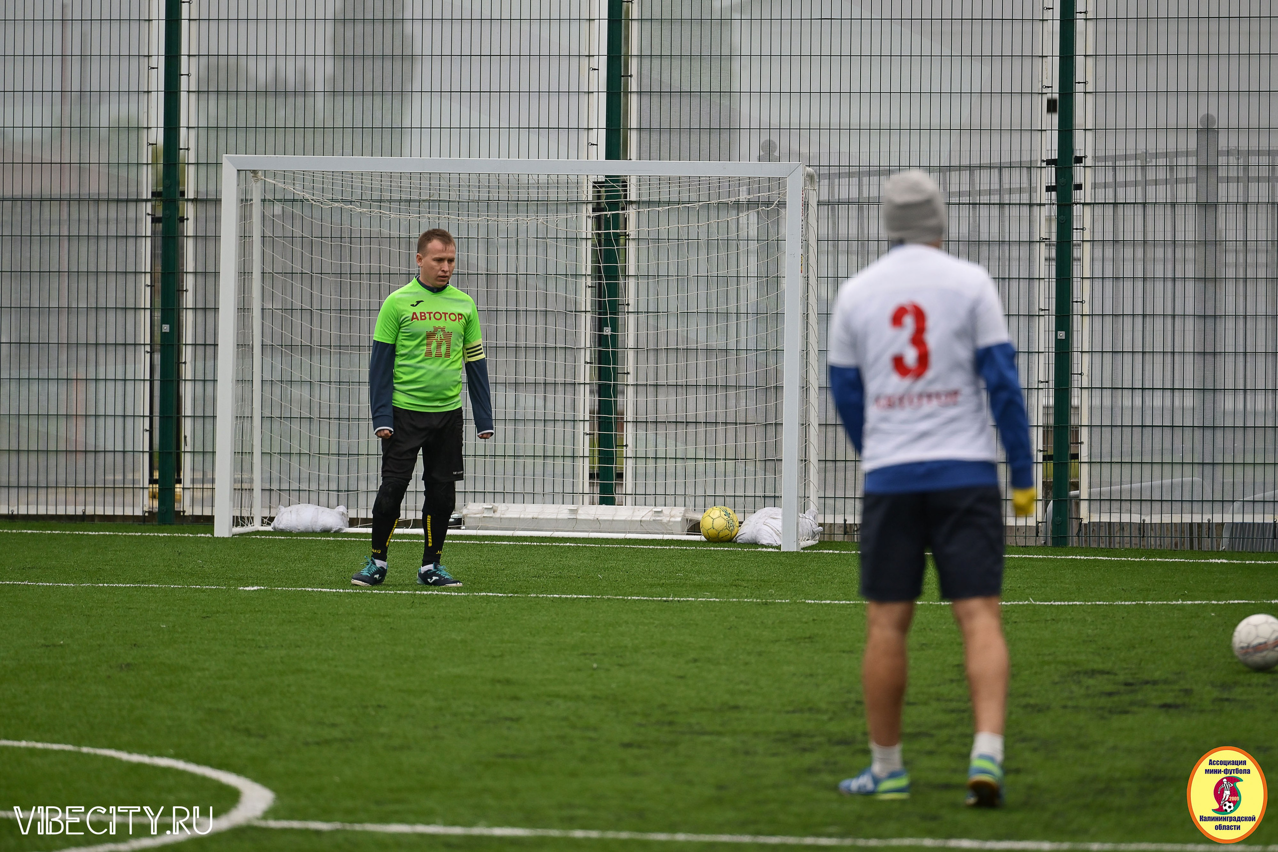 ИГРЫ МИНИ-ФУТБОЛЬНОЙ ЛИГИ. VIBECITY.RU Вайб Сити Ру Фоторепортажи Фотоотчеты Калининград