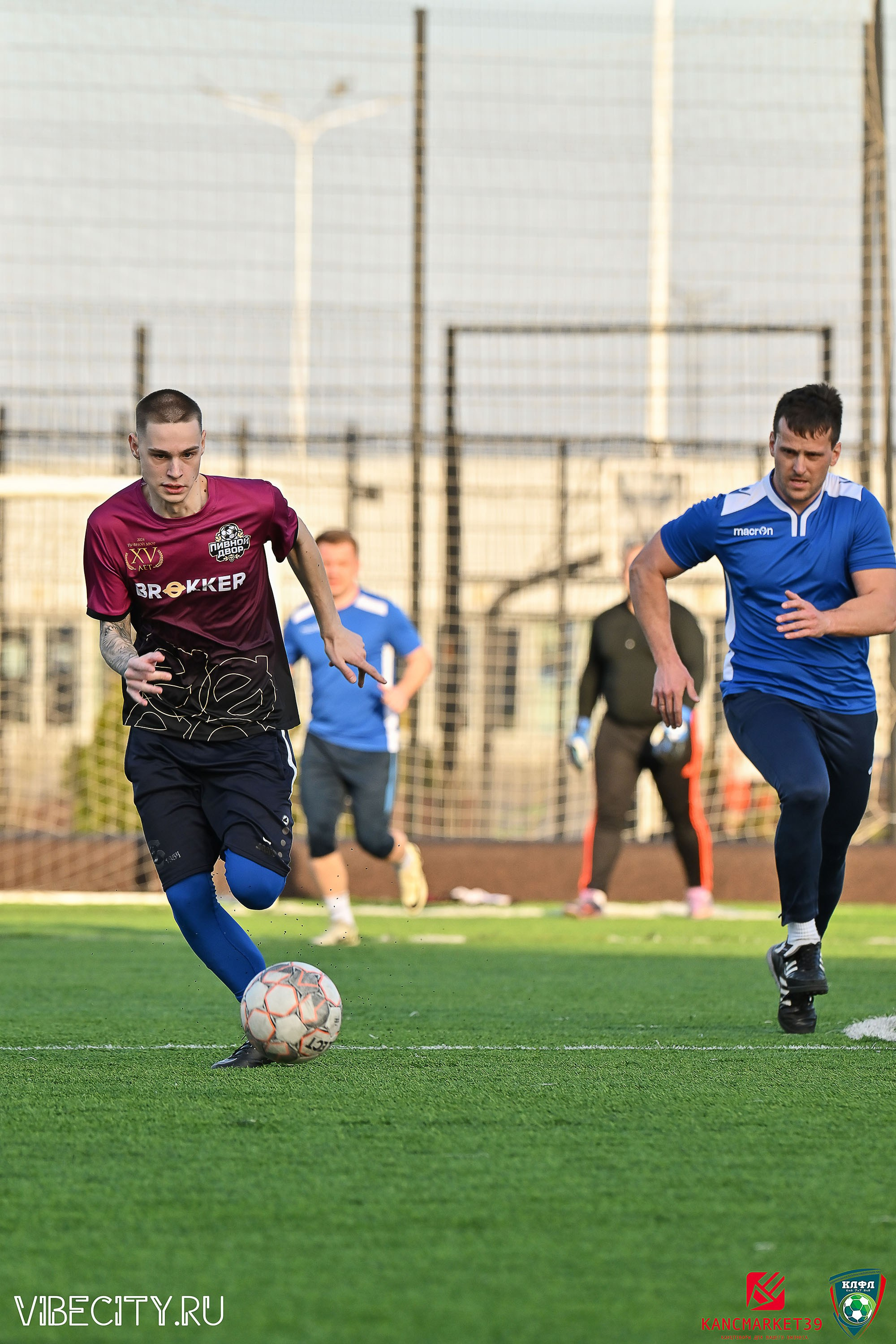 XX ЧЕМПИОНАТ КАЛИНИНГРАДСКОЙ ЛФЛ КАНЦМАРКЕТ39 сезона 2024–2025 гг. VIBECITY.RU Вайб Сити Ру Фоторепортажи Фотоотчеты Калининград