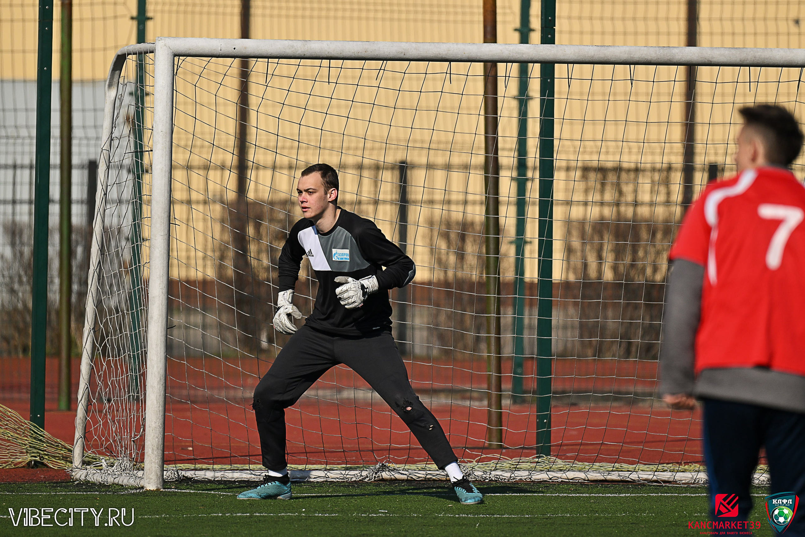 XX ЧЕМПИОНАТ КАЛИНИНГРАДСКОЙ ЛФЛ КАНЦМАРКЕТ39 сезона 2024–2025 гг. VIBECITY.RU Вайб Сити Ру Фоторепортажи Фотоотчеты Калининград