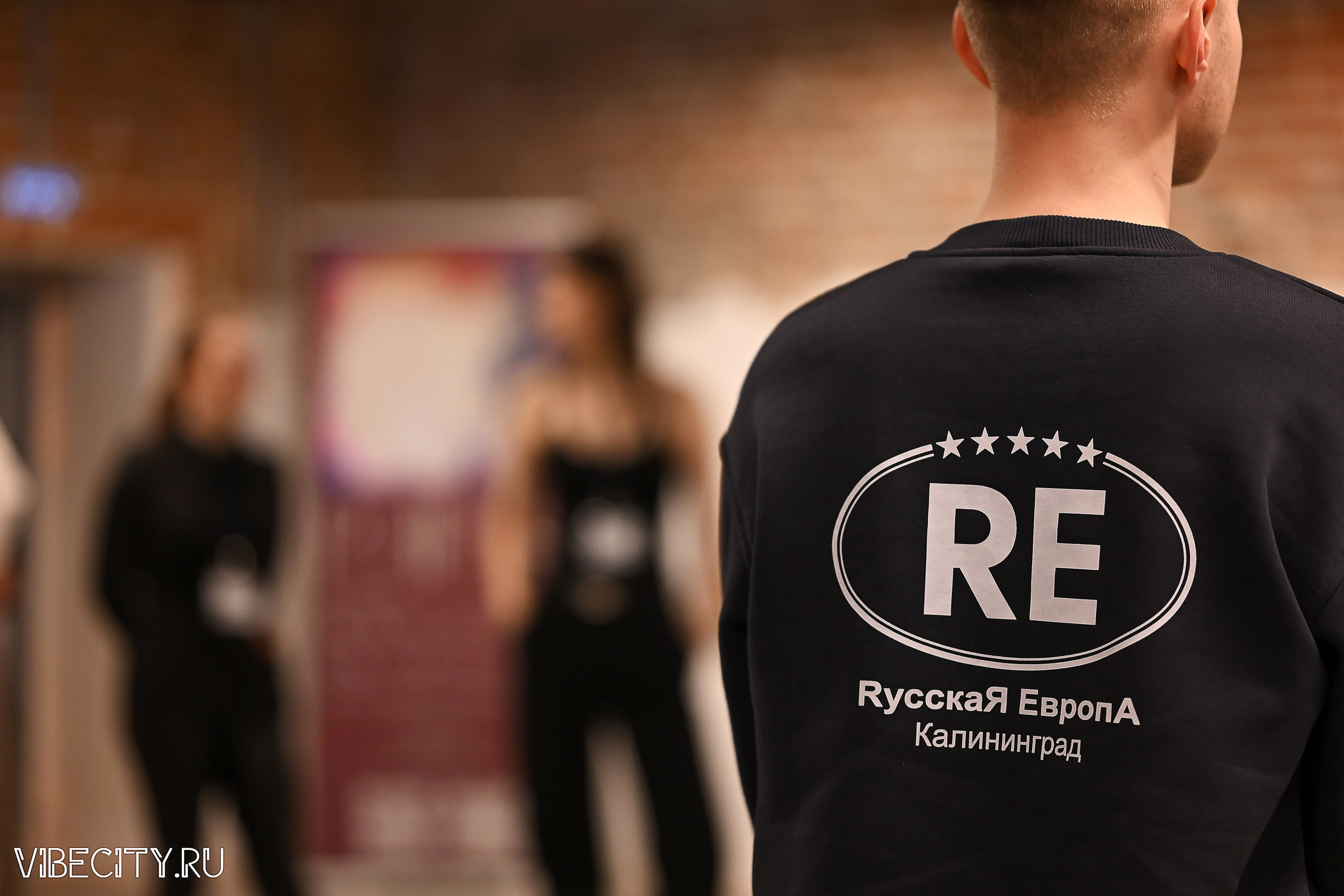 ДИЗАЙН-ФЕСТ КОНФЕРЕНЦИЯ. VIBECITY.RU Вайб Сити Ру Фоторепортажи Фотоотчеты Калининград