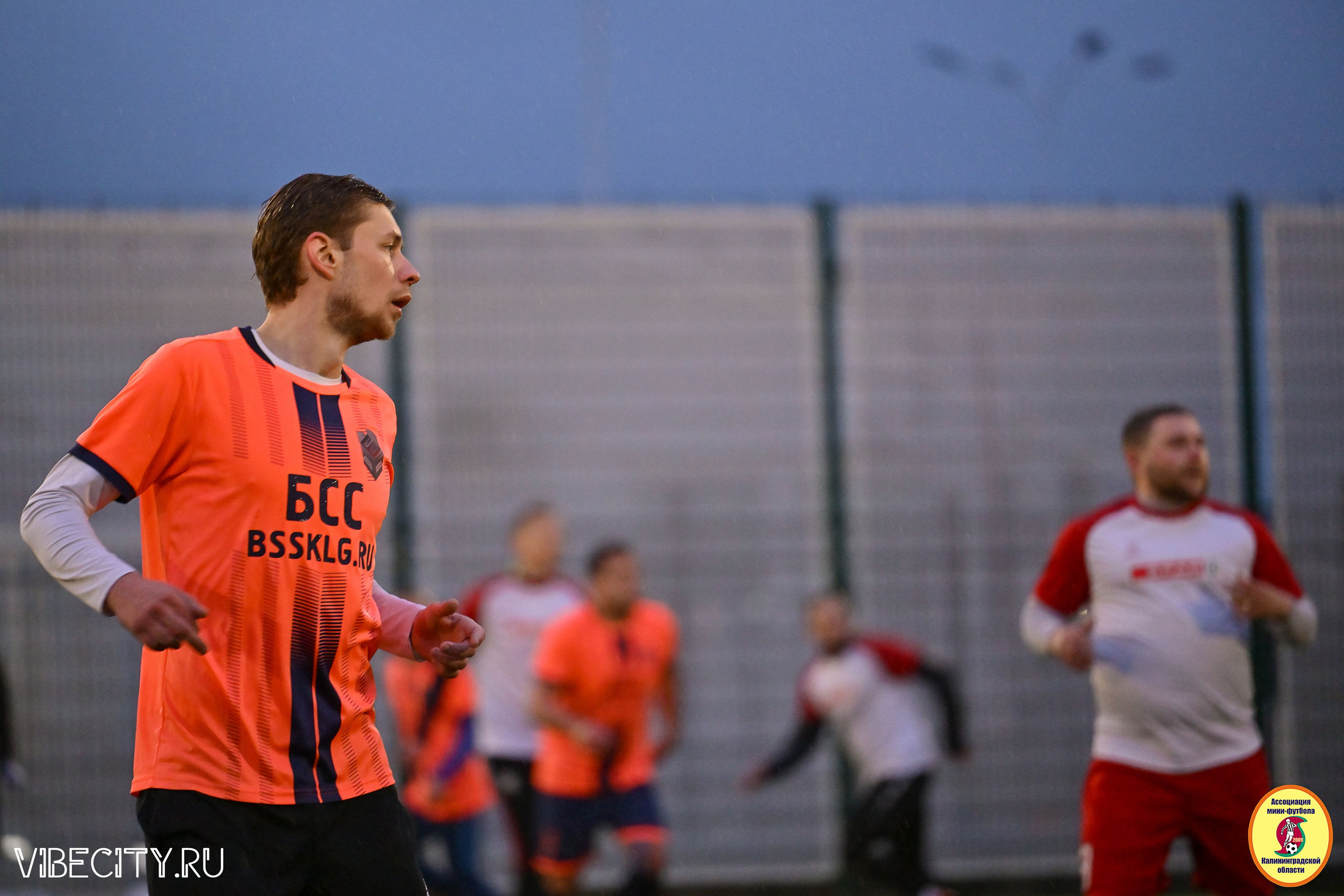 ИГРЫ МИНИ-ФУТБОЛЬНОЙ ЛИГИ. VIBECITY.RU Вайб Сити Ру Фоторепортажи Фотоотчеты Калининград