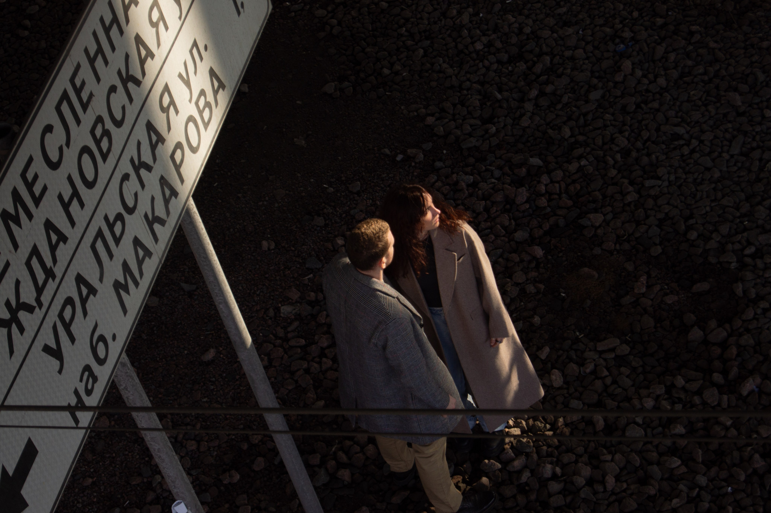 Фотосъемка Love Story в стиле Urban. Любовь Каширская — фотограф для малого бизнеса и специалистов