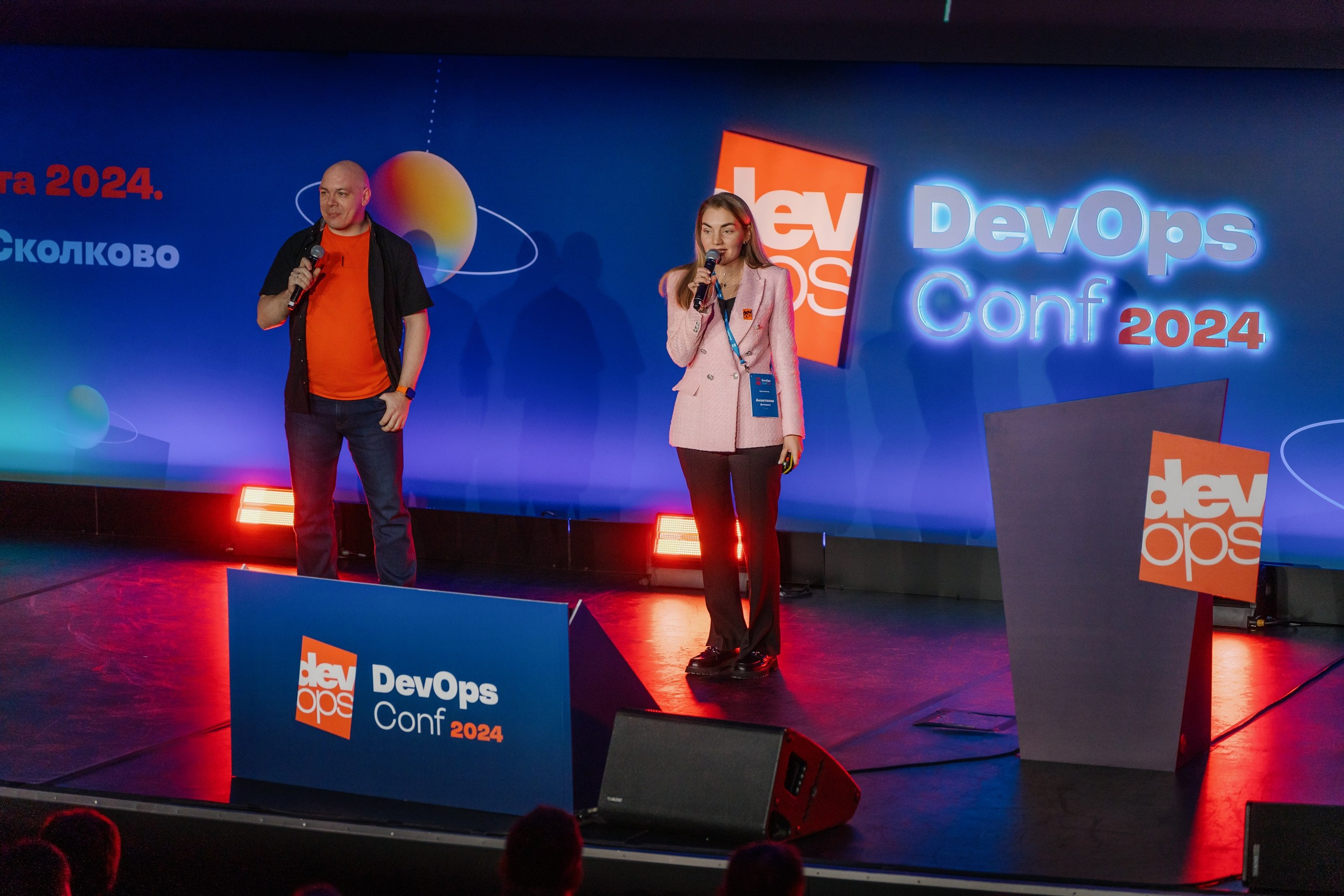 DevOpsConf 2024 в Москве. Святослав Буньков | фотограф