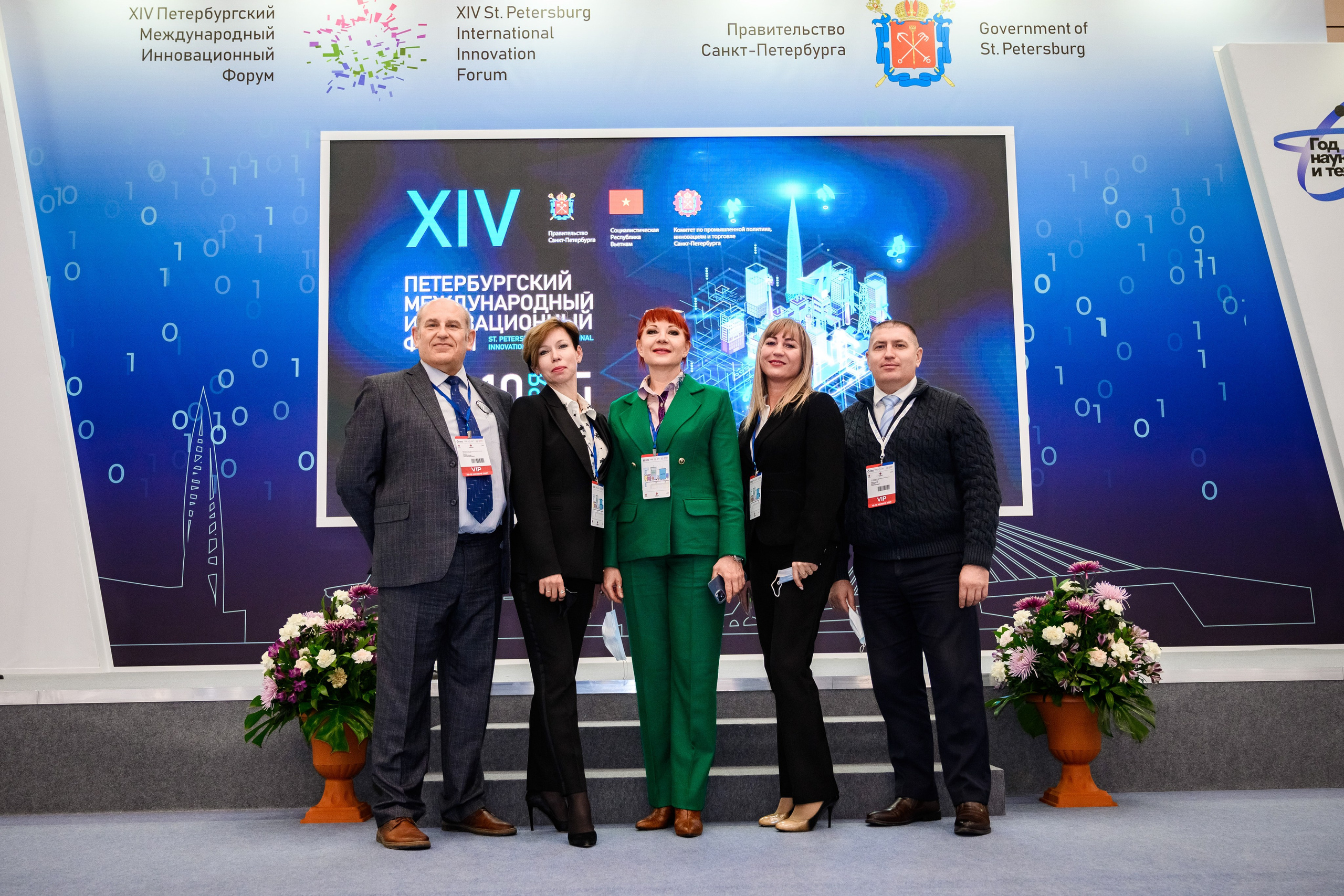 Цены и услуги профессионального фотографа официальных мероприятий в Санкт-Петербурге.