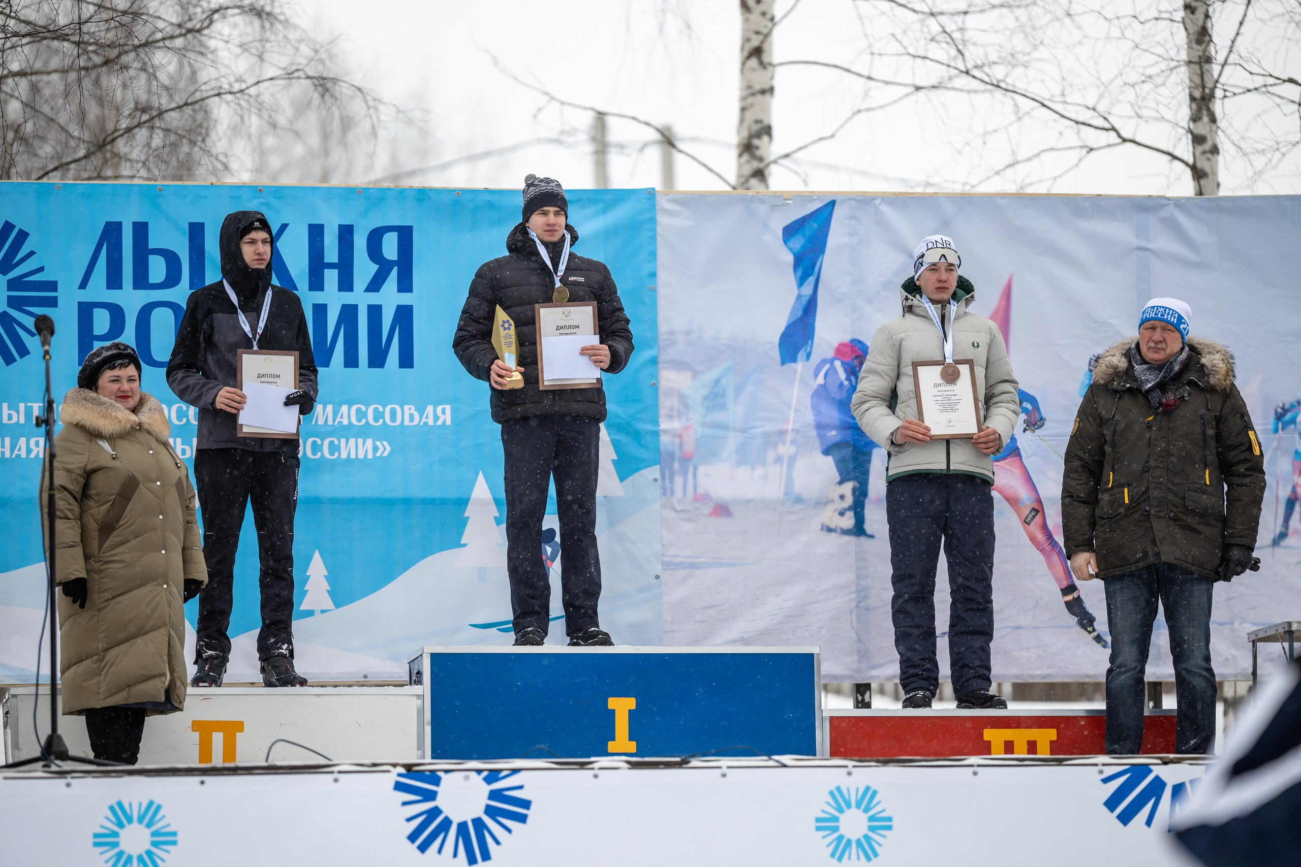 ЛЫЖНЯ РОССИИ 2026 КОСТРОМА. Портретный фотограф в Костроме Наталия Клевинскас