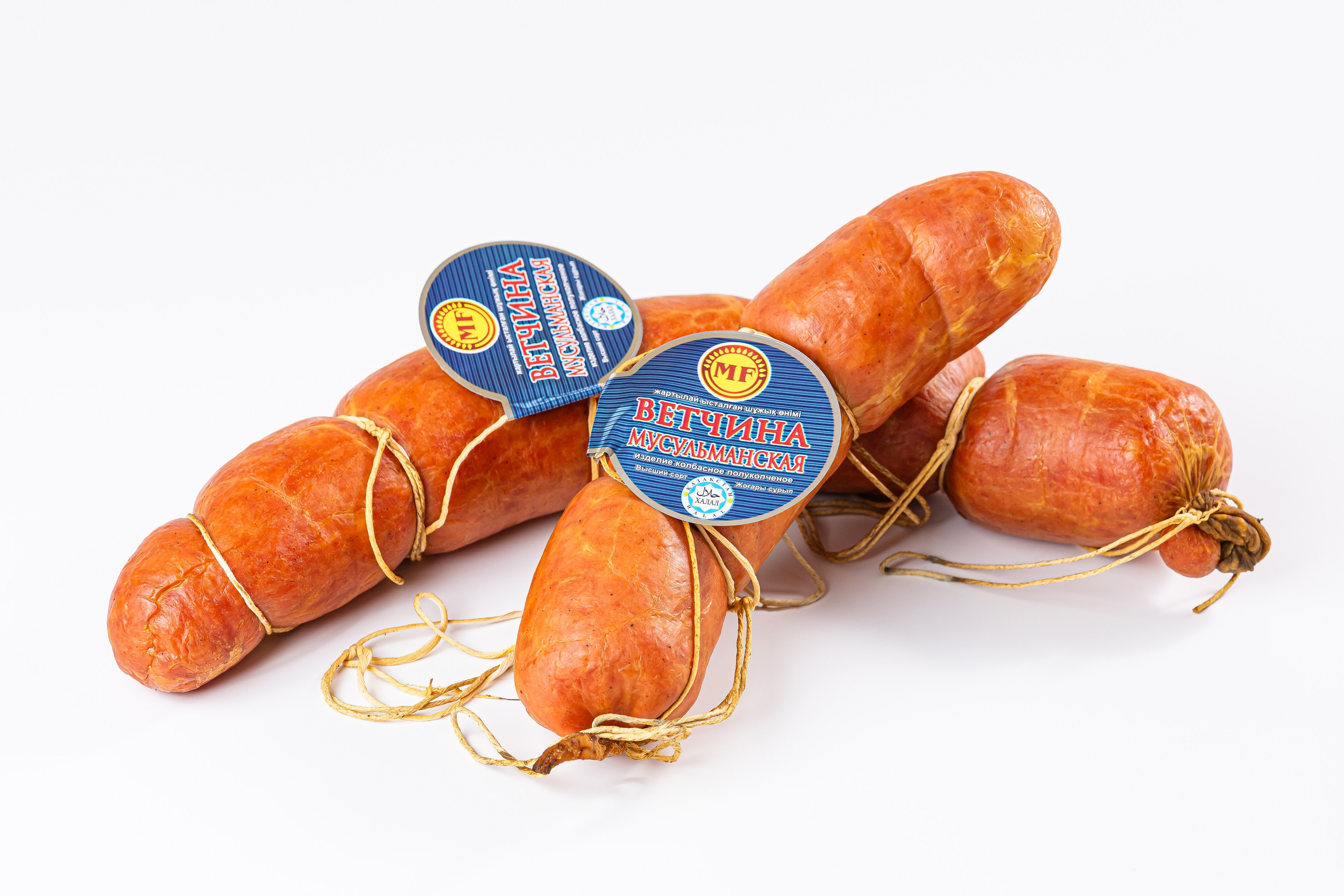 Фото на белом фоне для каталога бренда Максимовский продукт. Рекламный фуд фотограф и видеограф в Астане Алина Лысенко