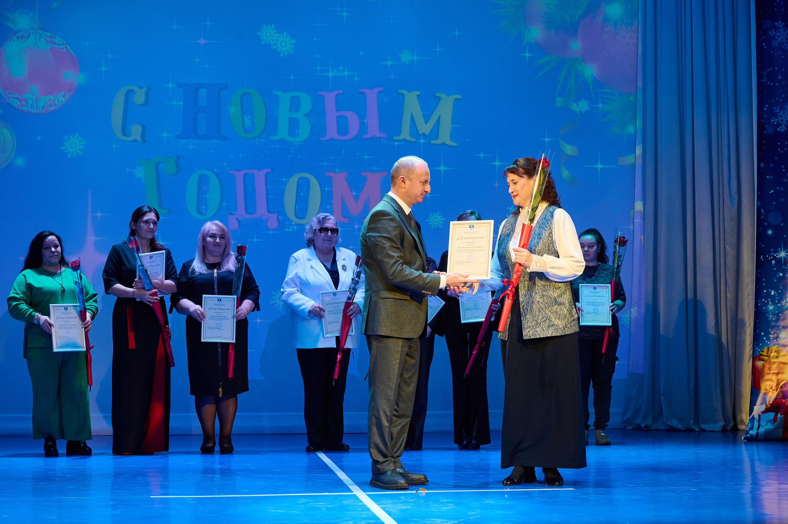 Коцерт НГ В ДК Марьина Роща. Жизнь курорта Кабардинка в фотографиях